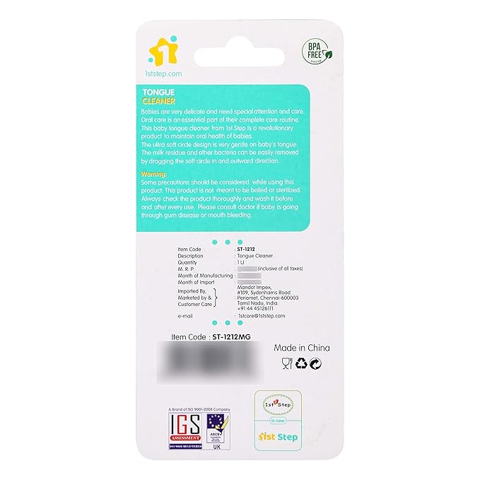 1st Step Tongue Cleaner with Round head for Baby - Ocean Green