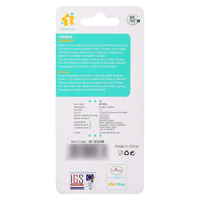 1st Step Tongue Cleaner with Round head for Baby - Orange