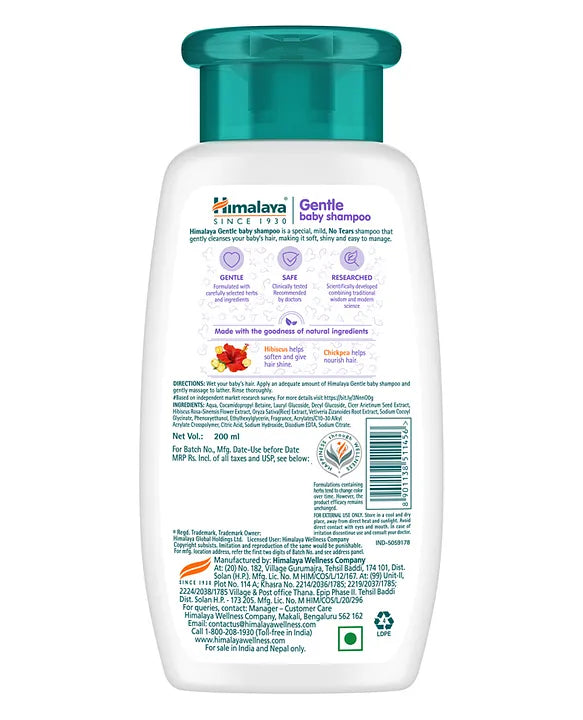 Buy Himalaya Gentle Shampoo for Baby with Hibiscus extracts online in India at uyyaala.com