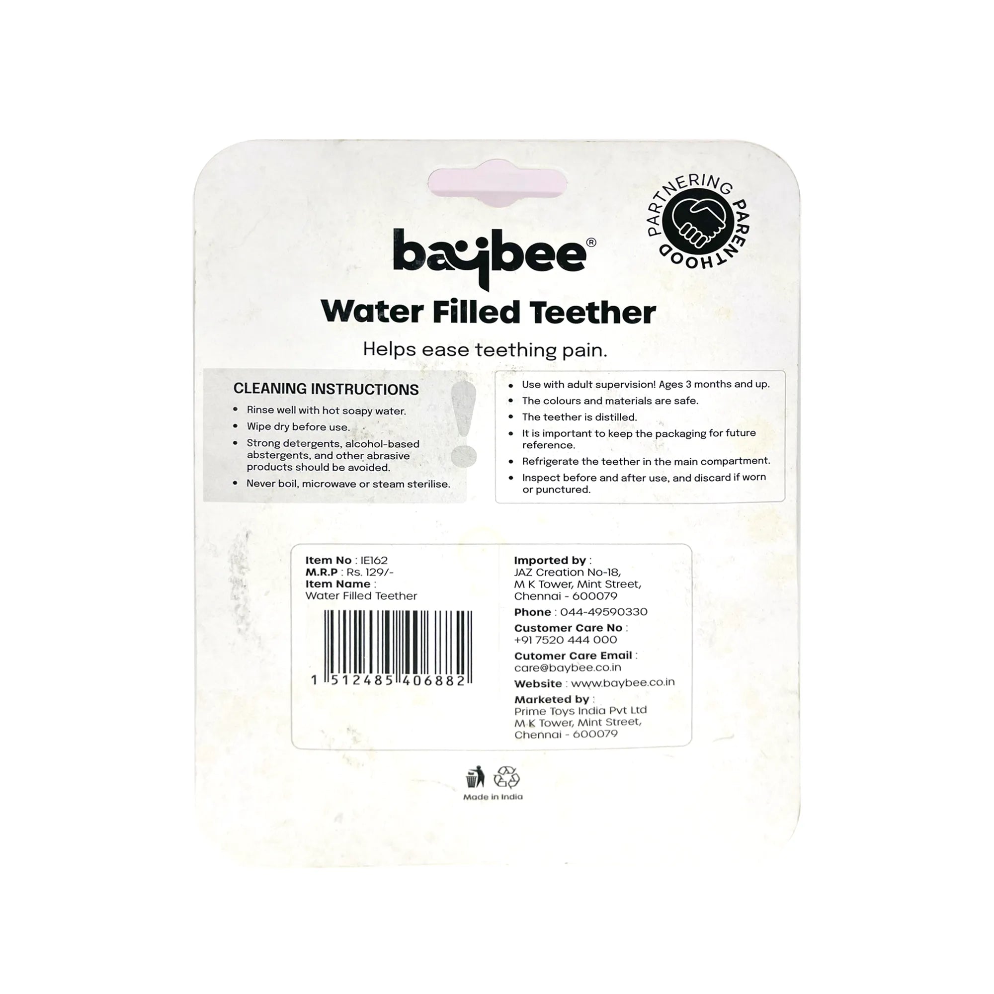 Baybee Ring shaped Silicone Baby Teether Water Filled BPA Free - Yellow & Red