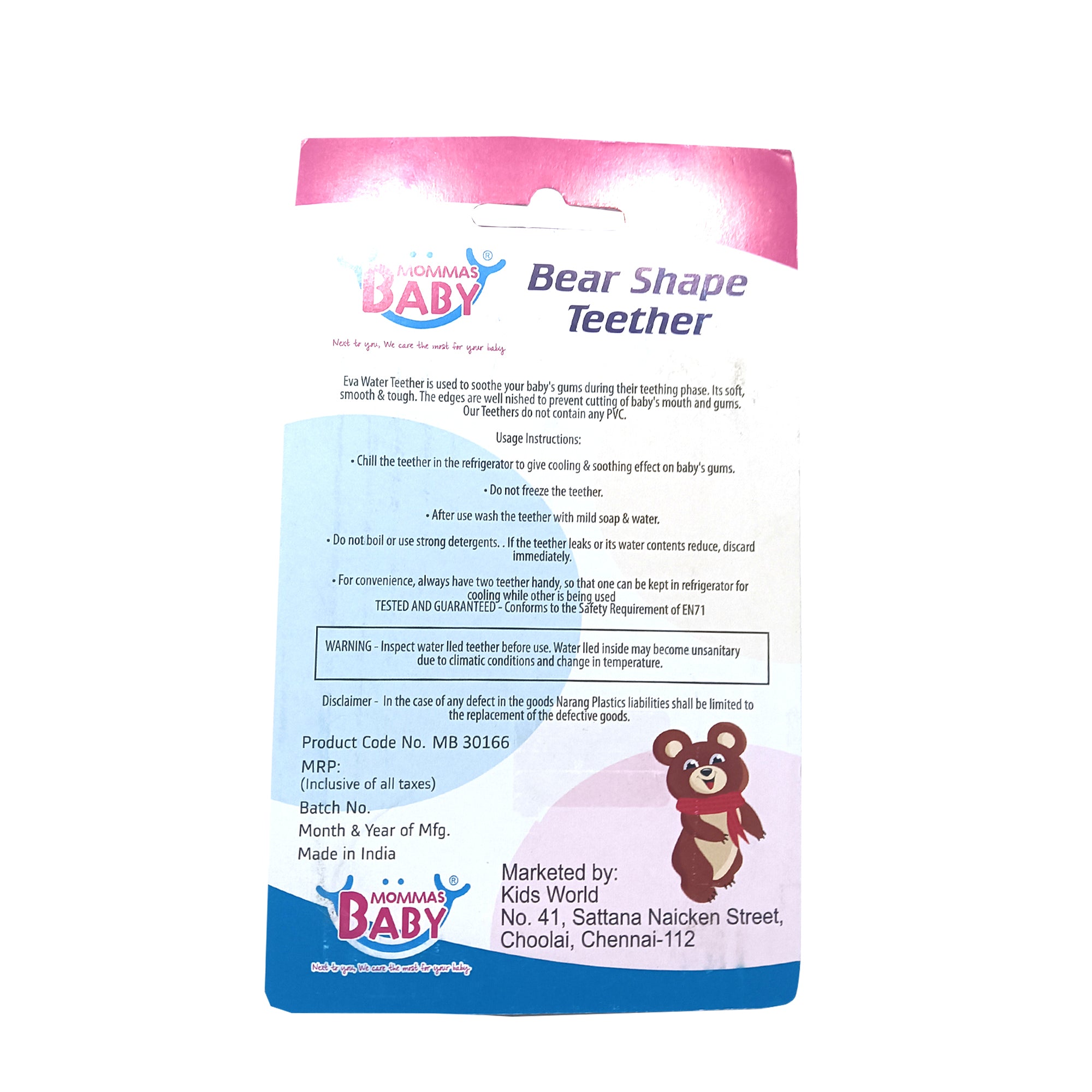 Mommas Baby Bear shaped Silicone Water Teether for Baby - Green