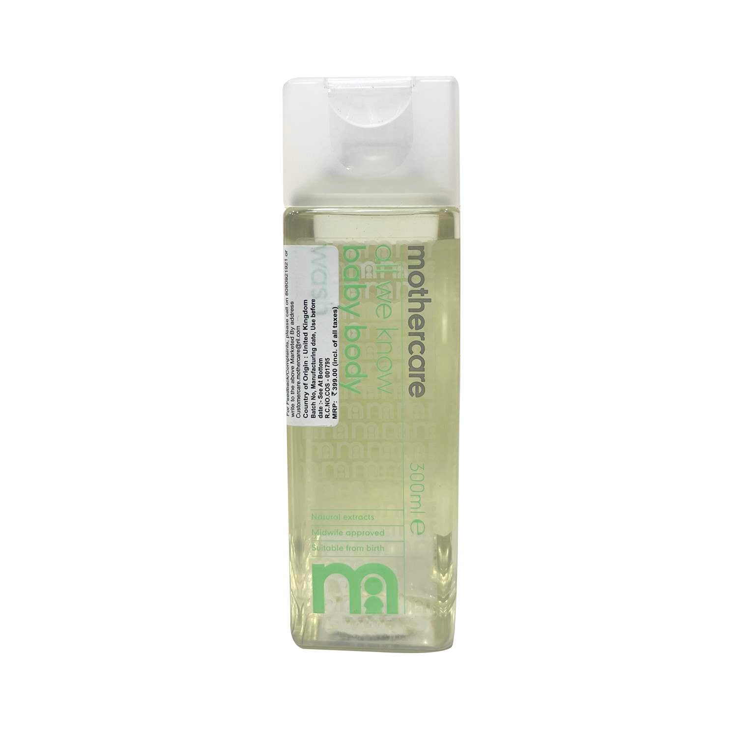 Mothercare All We Know Baby Body Wash 300ml