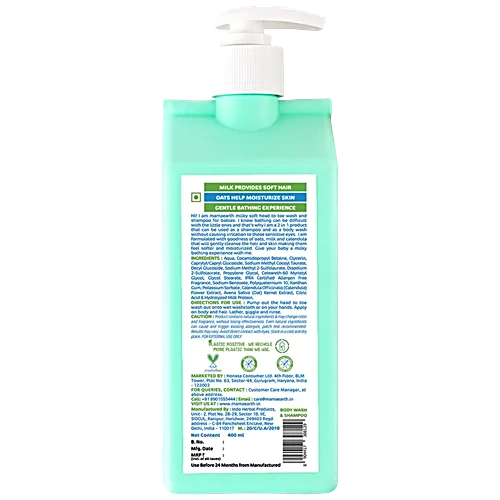 Buy Mamaearth Body Wash for Baby with Calendula - 400ml Online in India at uyyaala.com