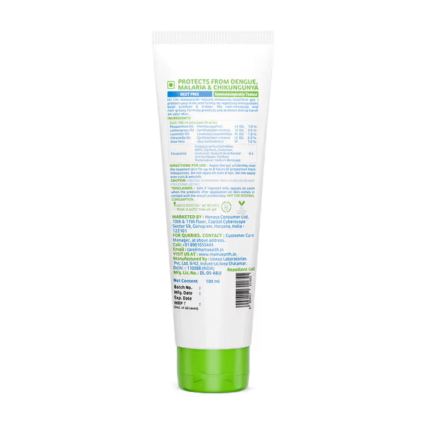 Buy Mamaearth Natural Mosquito Repellent Gel for Baby - 100ml Online in India at uyyaala.com