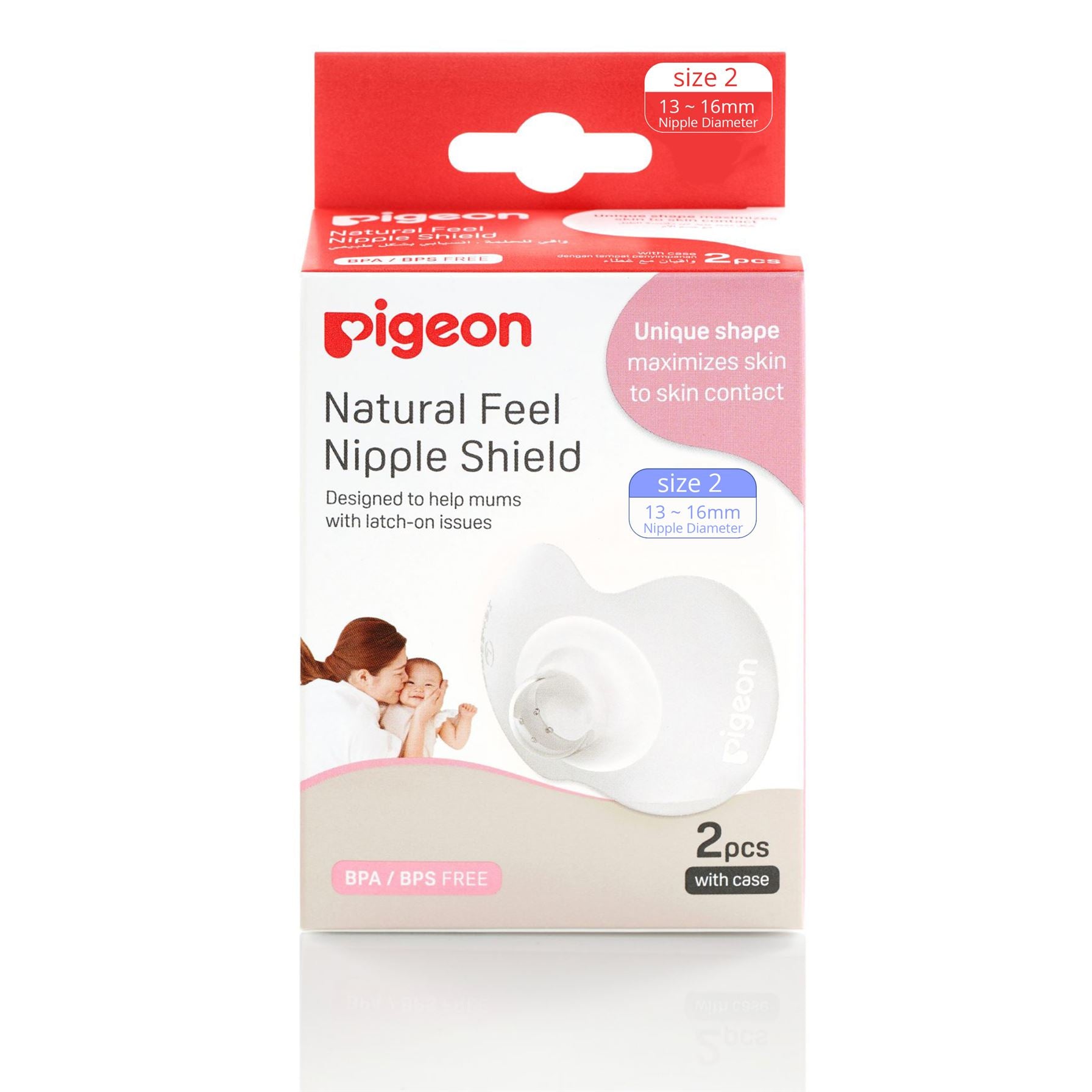 Buy Pigeon Soft Silicone based Natural Feel Nipple Shield Online in India at uyyaala.com