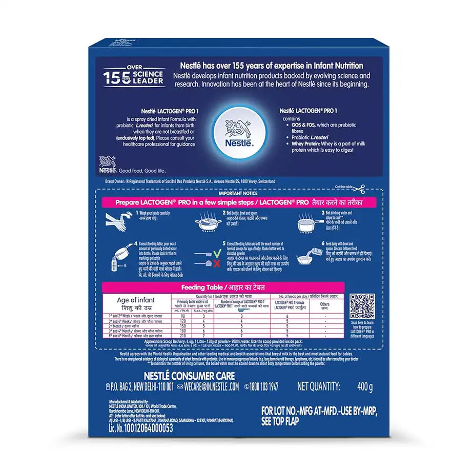 NESTLE Lactogen Infant Formula Stage - 1  (Up to 6 Months) 400g