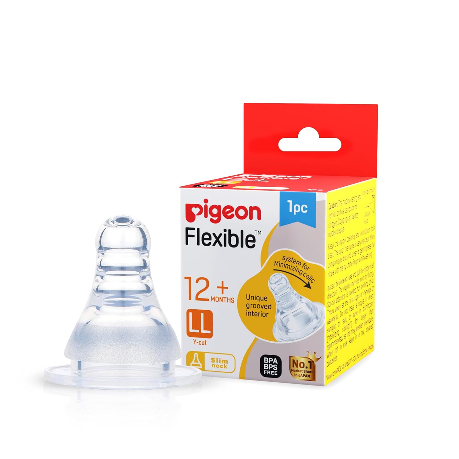 Buy Pigeon Flexible Baby Milk Feeding Bottle Teat Online in India at uyyaala.com