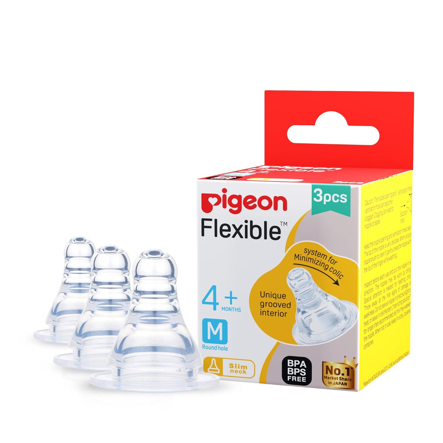 Buy Pigeon Flexible Baby Milk Feeding Bottle Teat Online in India at uyyaala.com