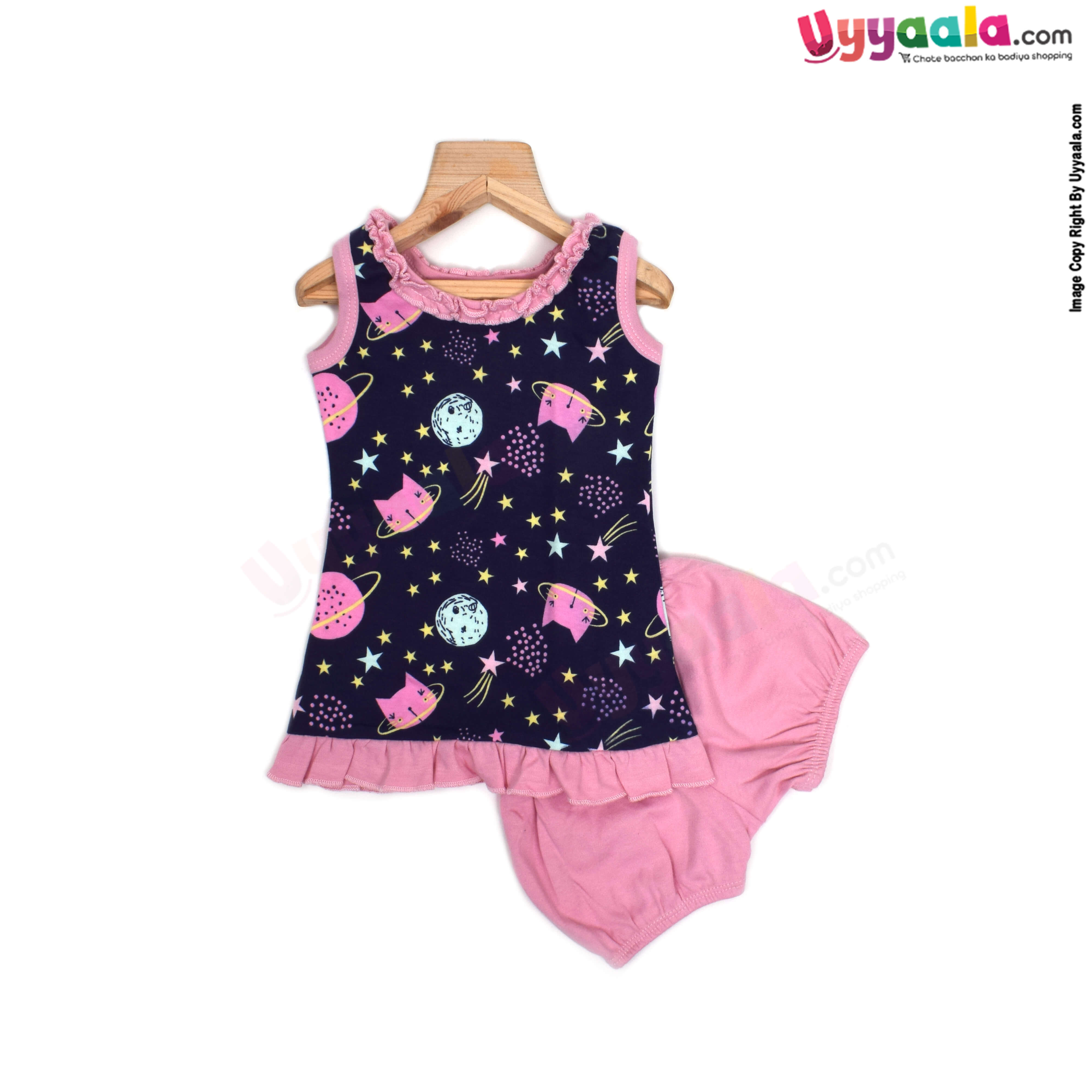 Baby 100% Premium Quality Hoisery Sleeve less Newborn Frock with Bloomer Stars & Planet Print, Voilet