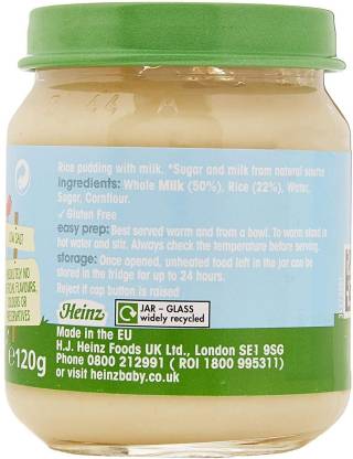 HEINZ Natural Rice Pudding For Babies - 6 Months +,120 gms