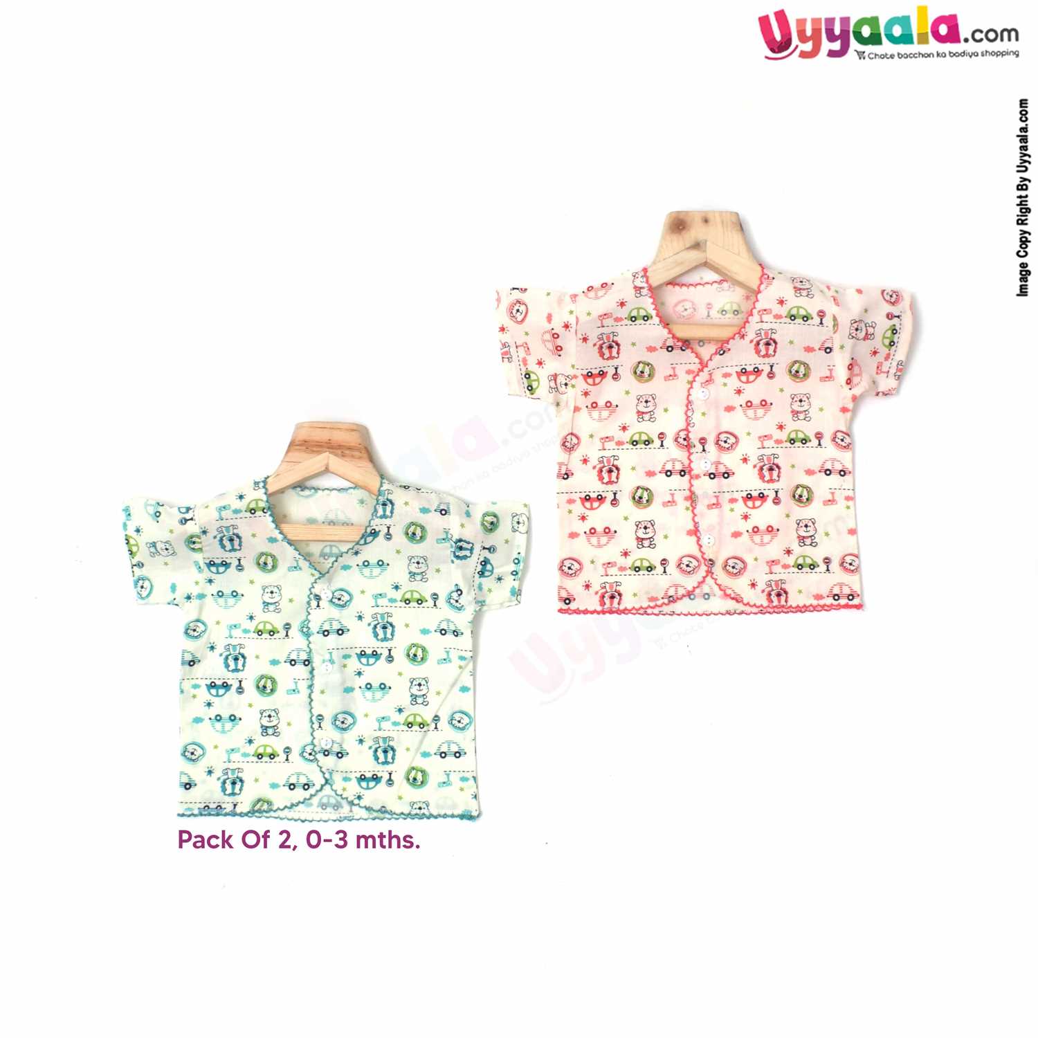 SNUG UP Half Sleeve Baby Jabla Set, Front Opening Button Model, Premium Quality Cotton Baby Wear, Car & Bear Print, (0-3M), 2Pack - Red & Green