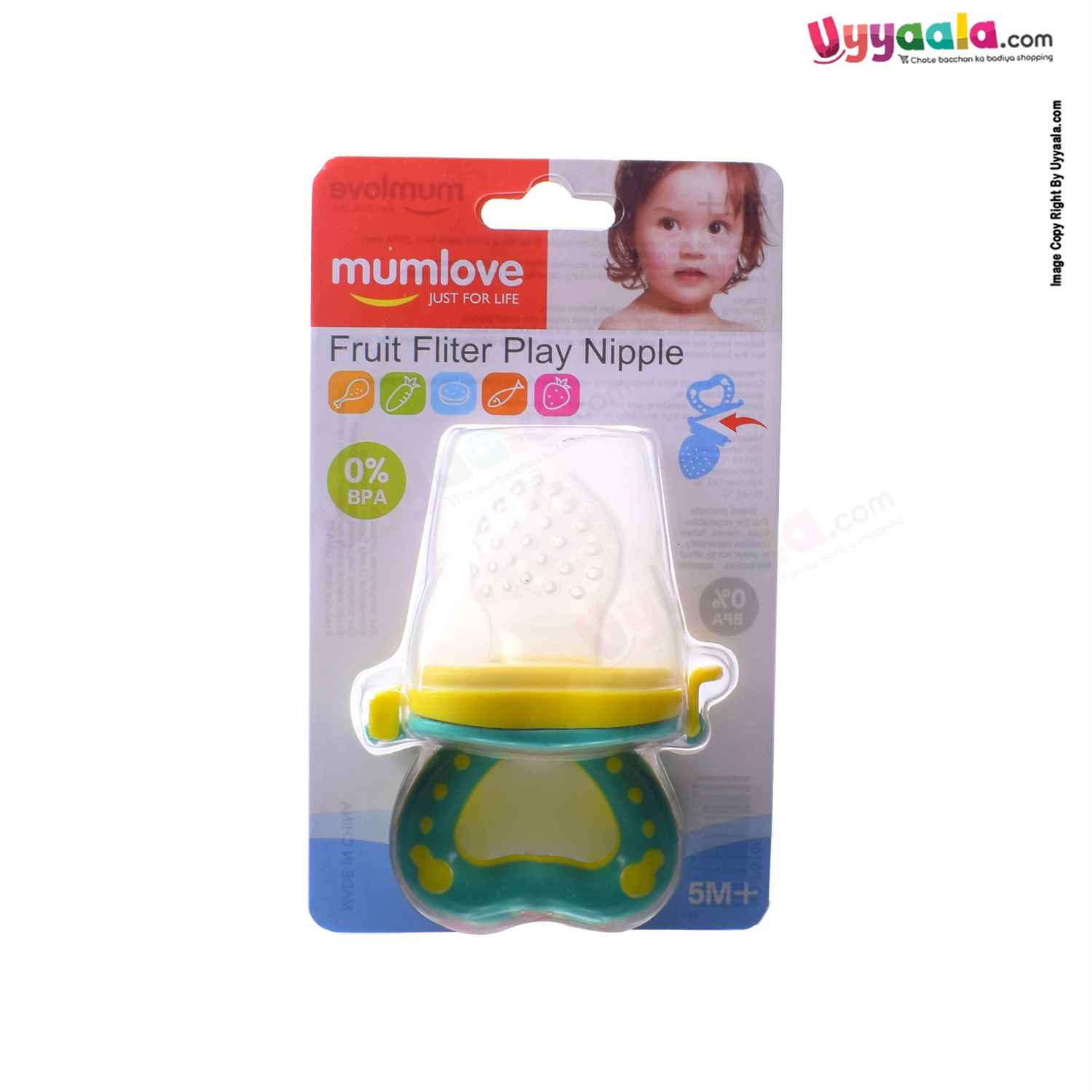 MUMLOVE Fruit Filter Play Nibbler for Babies 5+m Age