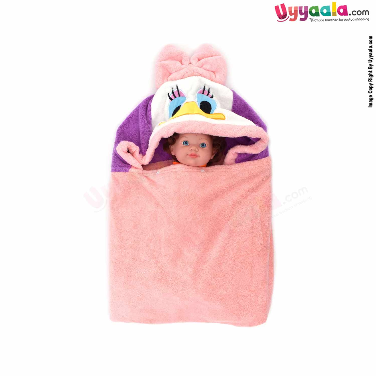 Hooded Fur Blanket with Daisy Duck Character for Babies 0-36m Age, Size(137*71cm) - Peach