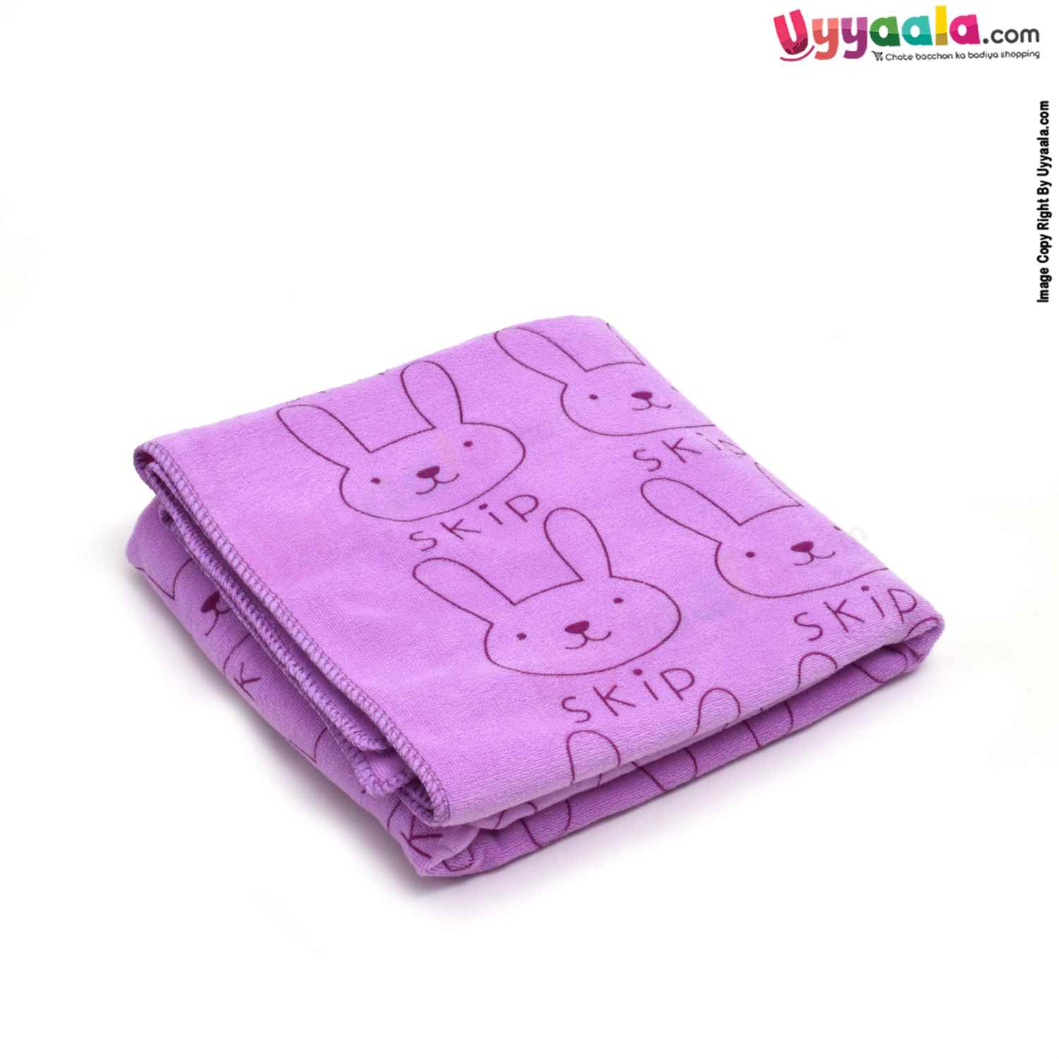 Soft Terry Bath Towel Premium with Rabbit Print for Babies 0-36m Age, Size (143*75cm)- Purple