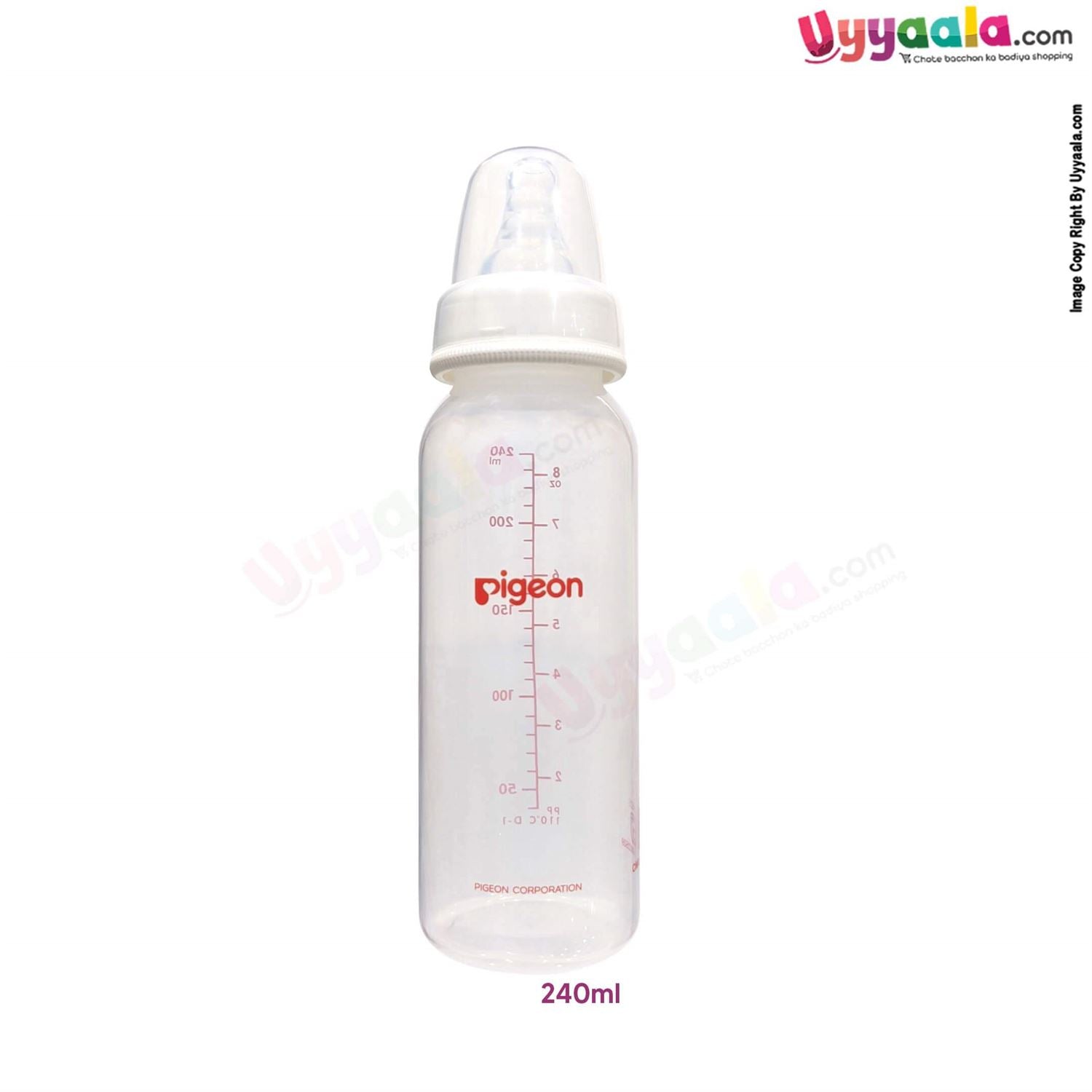 PIGEON Feeding Bottle Narrow Neck Round Base Flexible 4+m age - 240ml