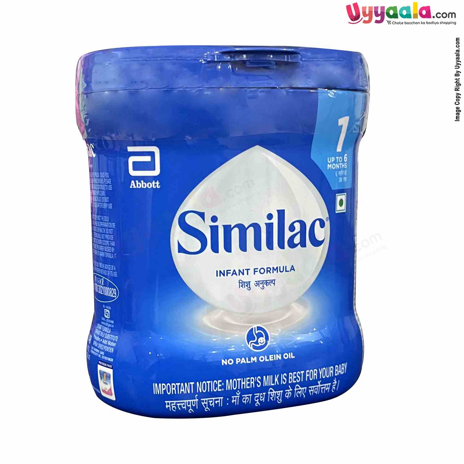 Baby Formula Shoppers Similac Shoppers Drug Mart Similac Pro