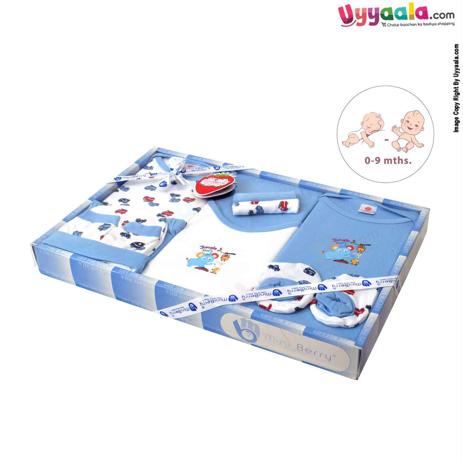 Newborn Baby Dressing Gift Pack Set, 10Pcs - Blue, (0-9m)