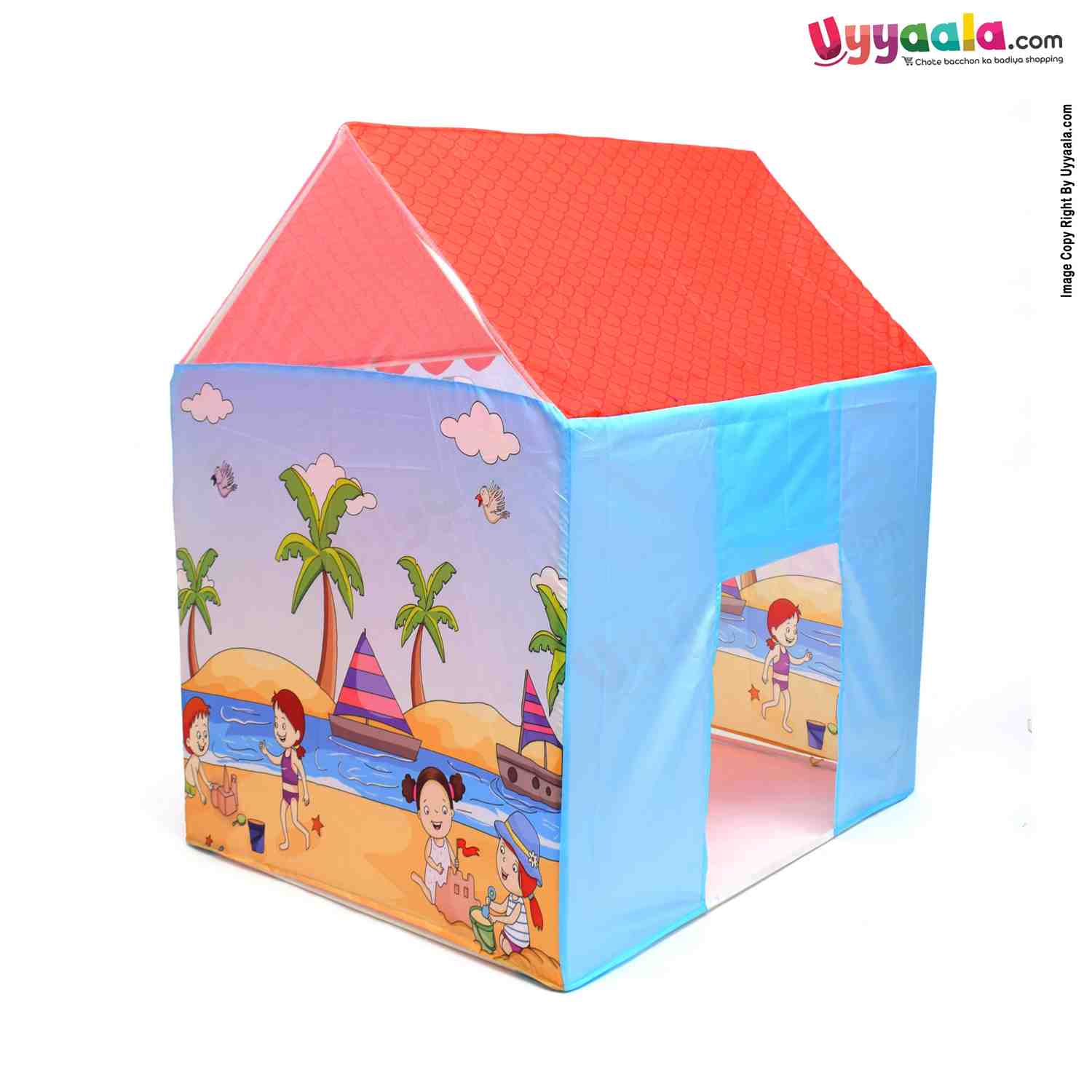 CUDDLES Beach House Play Tent Water Proof with Removable Pipe Tent House for Kids 3+Y Age - MultiColor