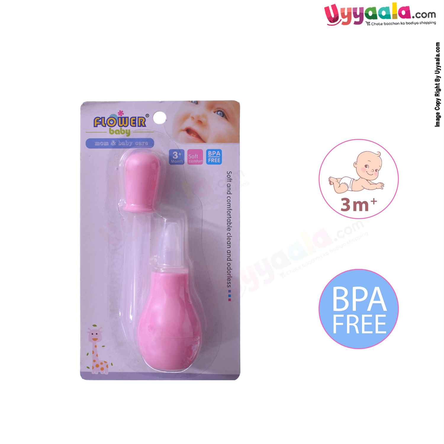 Flower Baby Mom & Baby Care Medicine dropper 3m+age, Pink