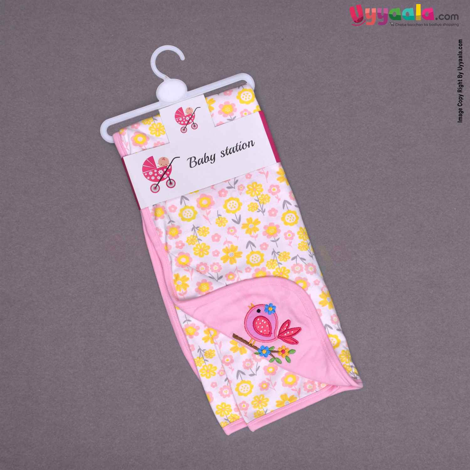 BABY STATION Hooded Double Layer Towel Hosiery Cloth with Flowers Print 1pc 0+m Age