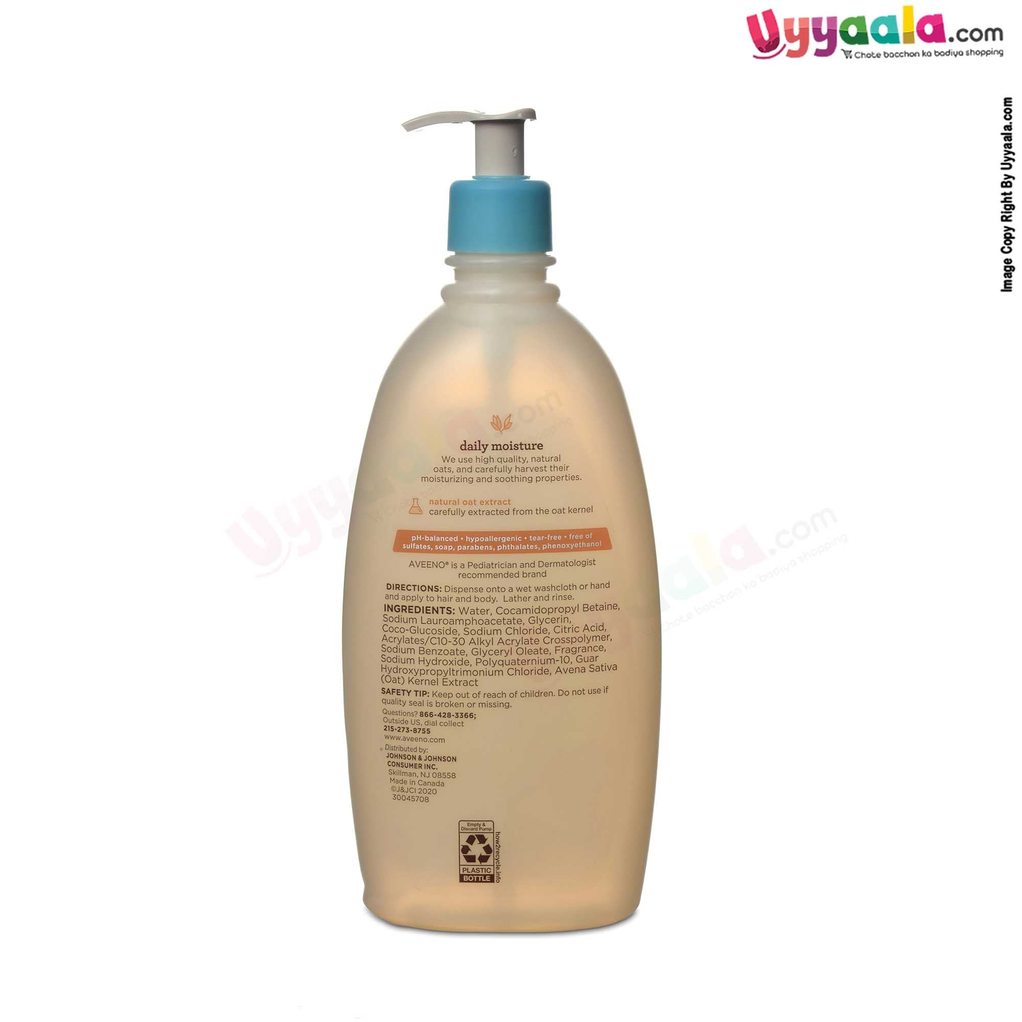 Daily moisture wash & shampoo for babies