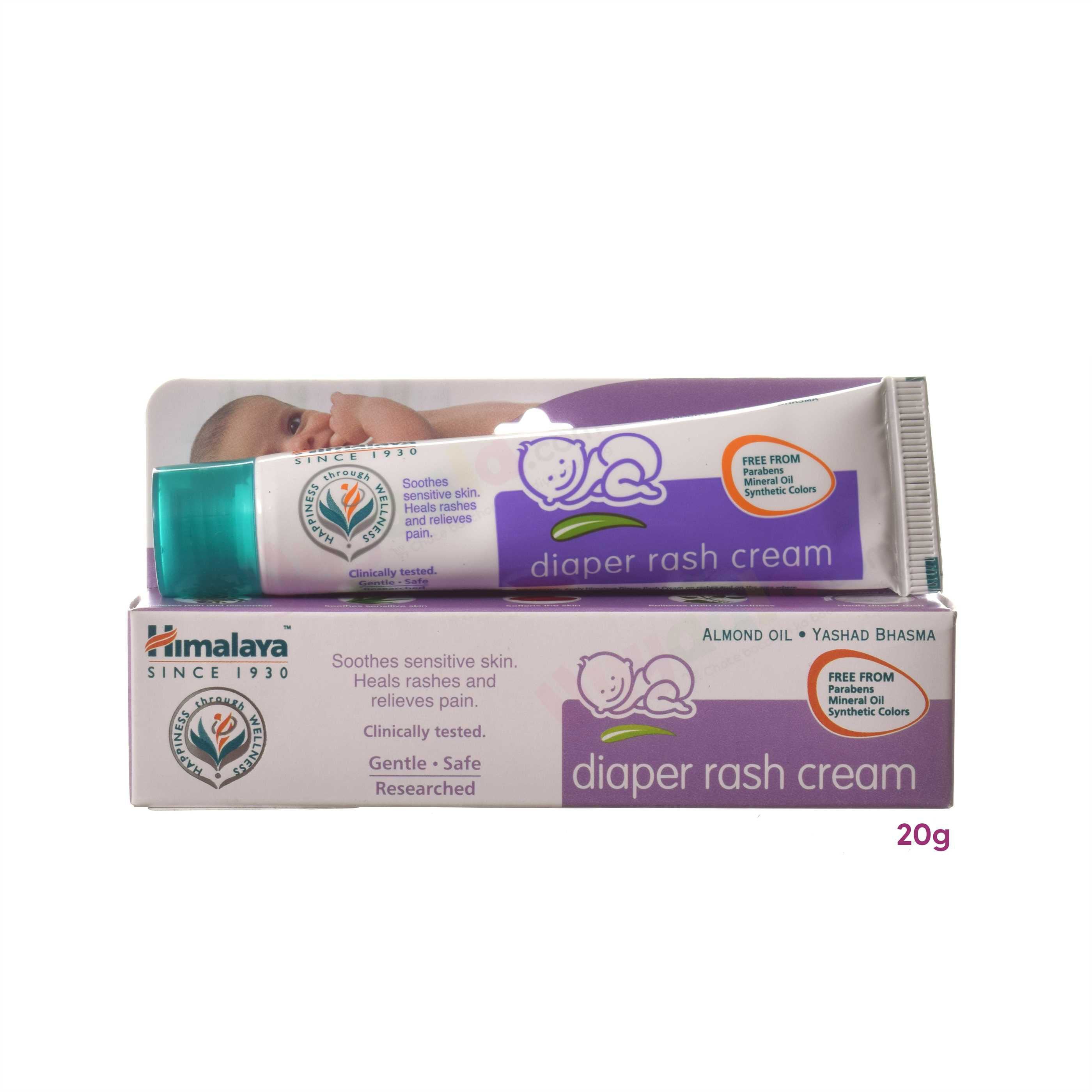 HIMALAYA Diaper rash cream - 20g