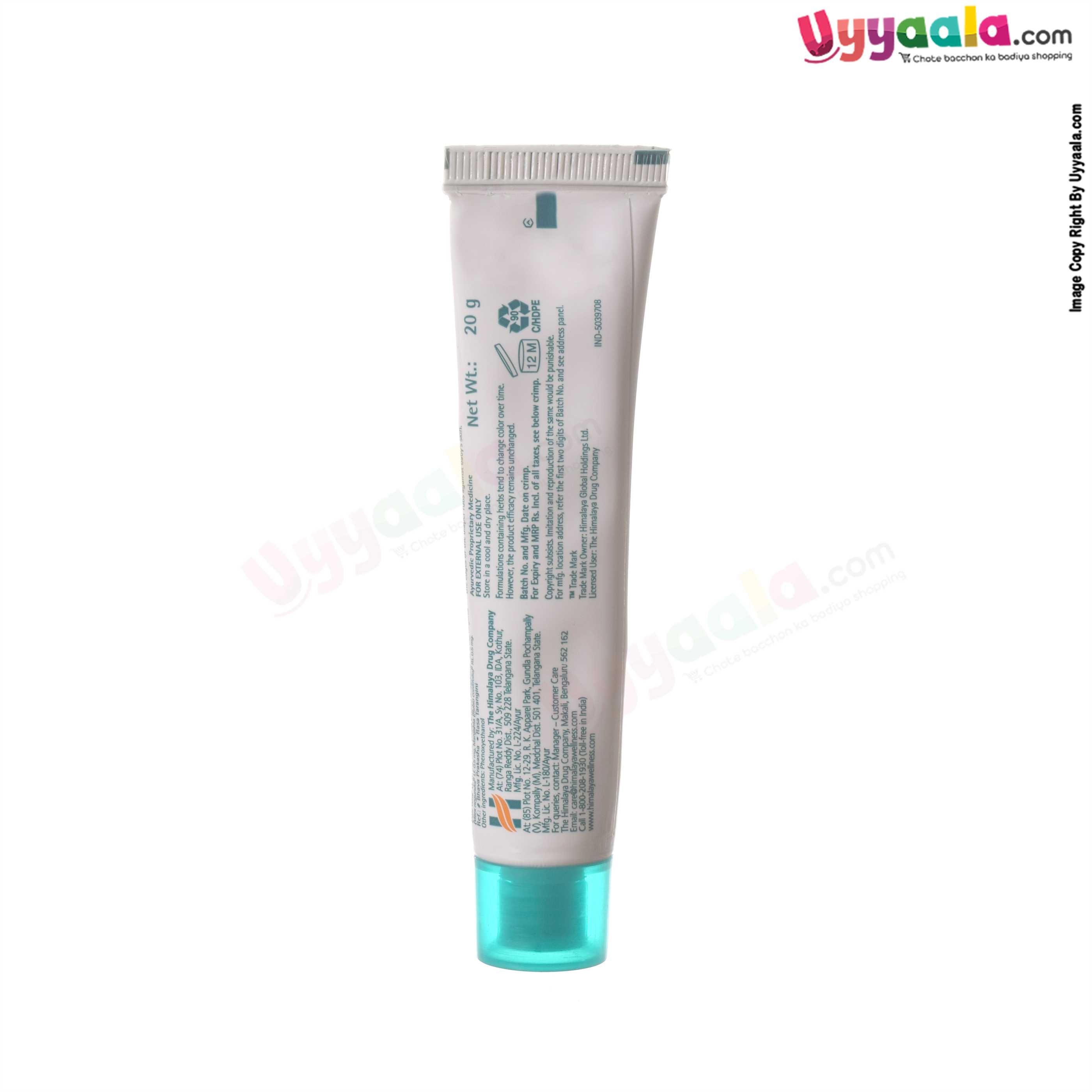 Rash cream for babies