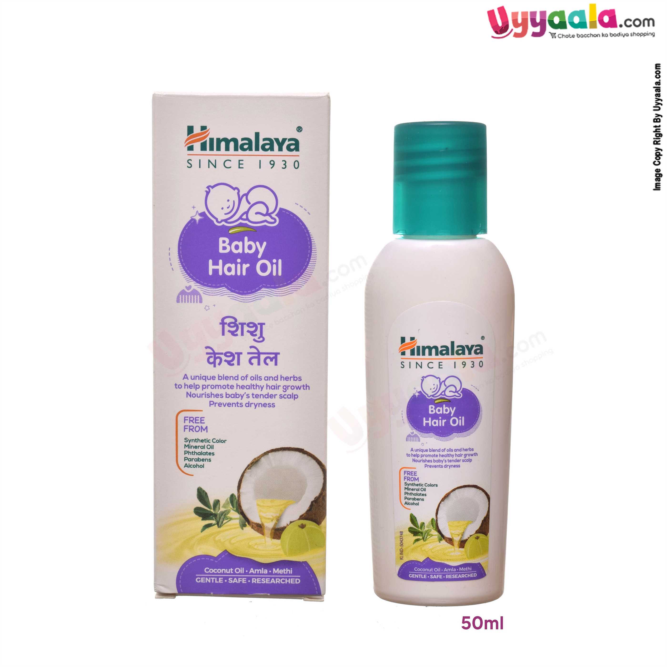 HIMALAYA Baby hair oil