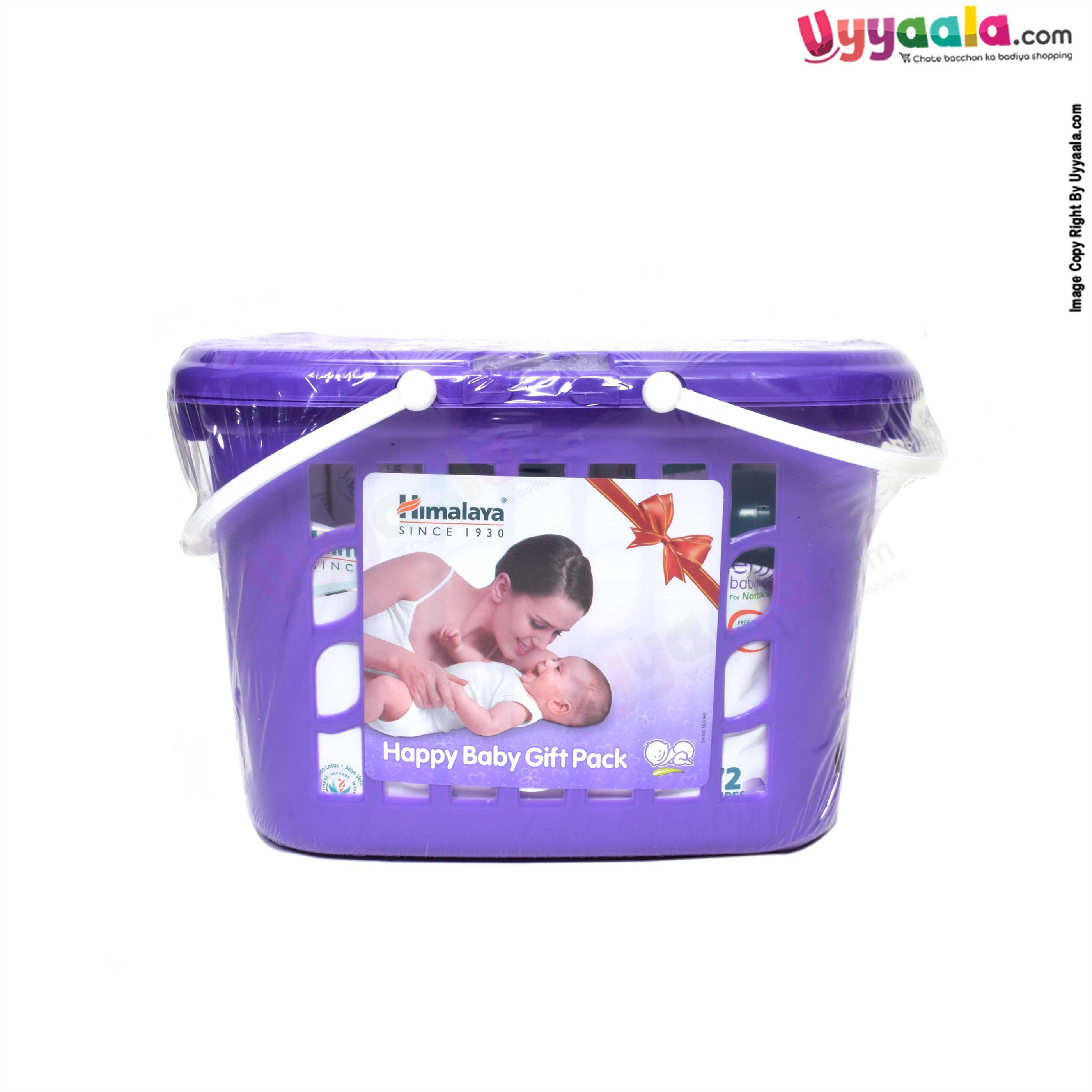 HIMALAYA Happy baby gift pack