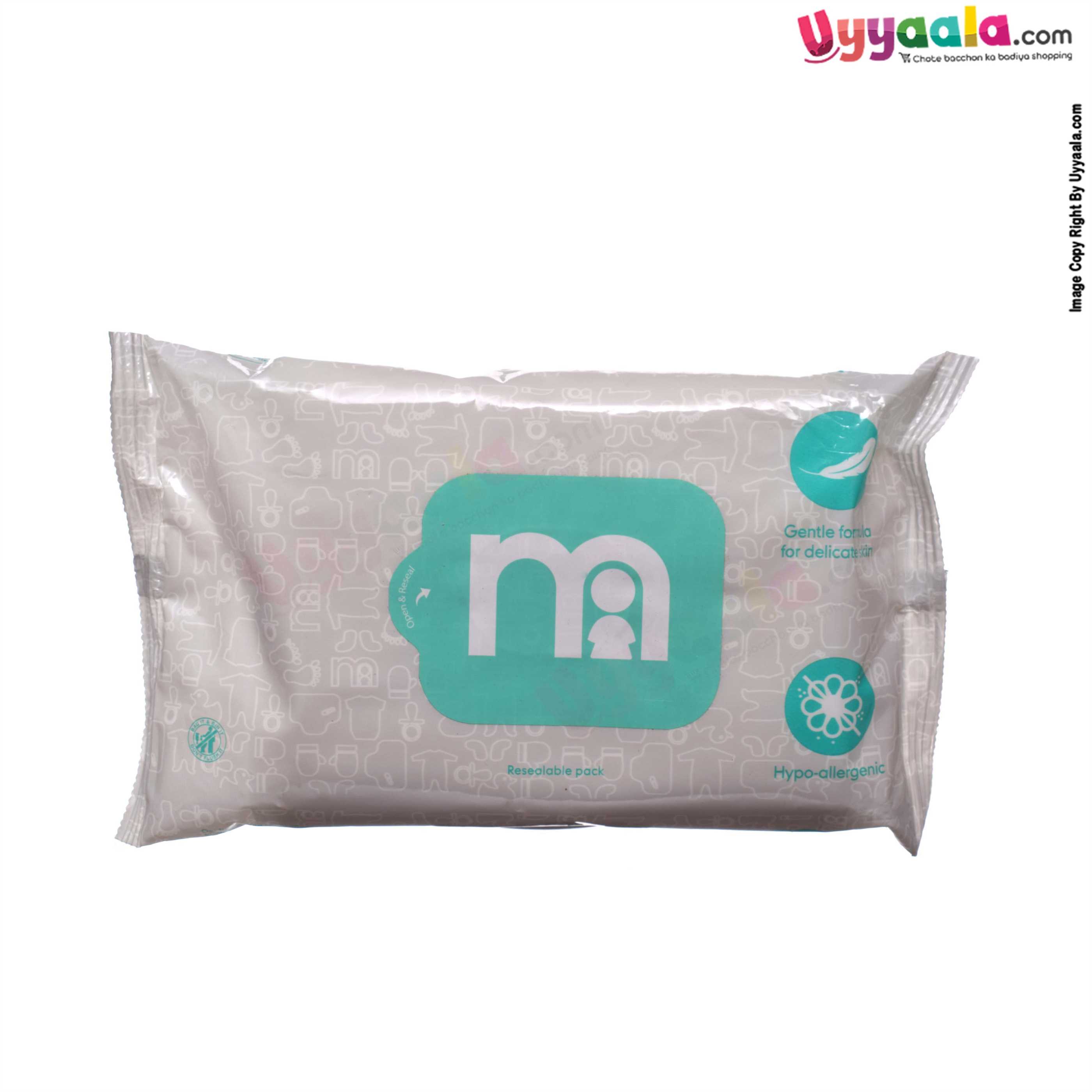 MOTHERCARE Fragrance free baby wipes