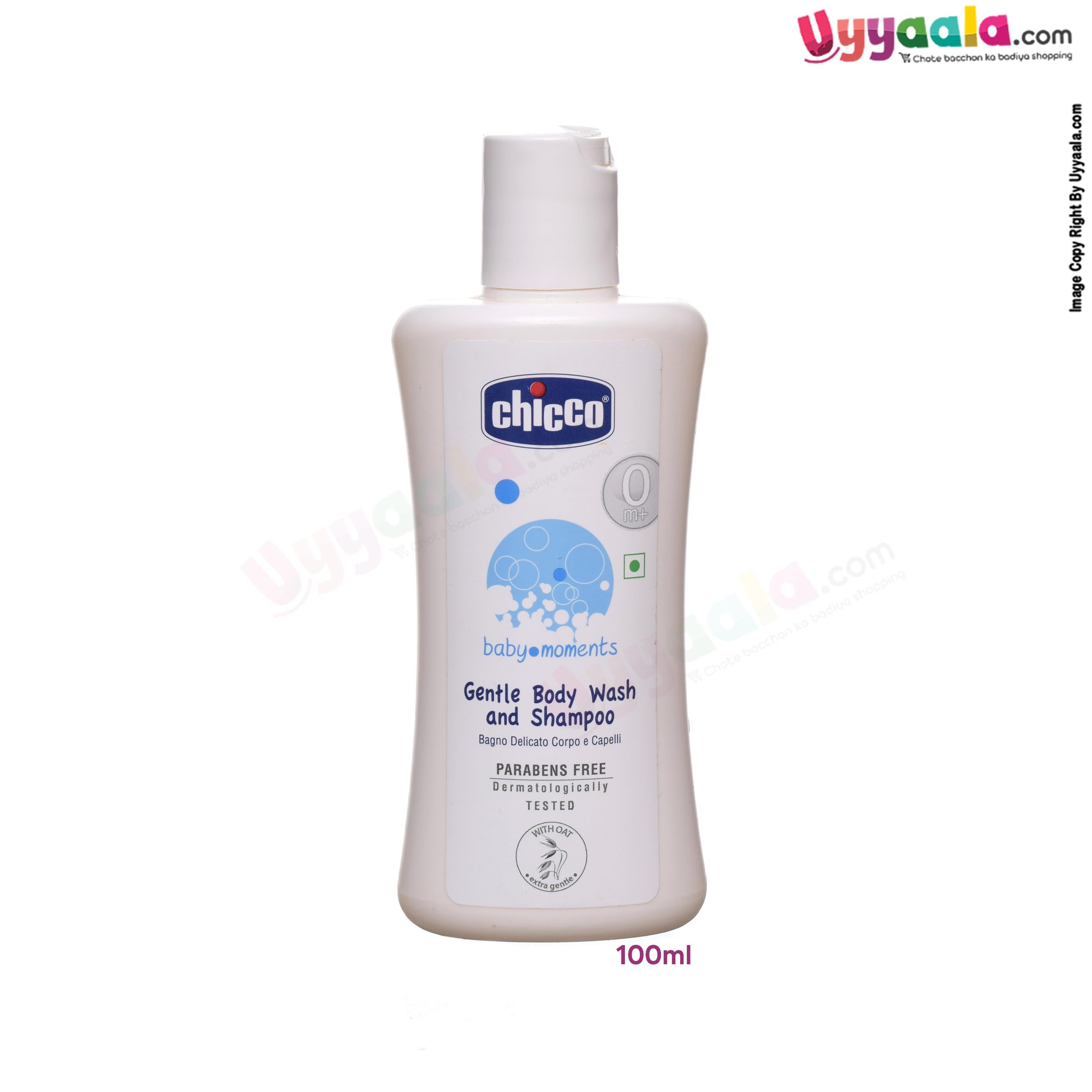 CHICCO Baby moments gentle body wash & shampoo -100ml