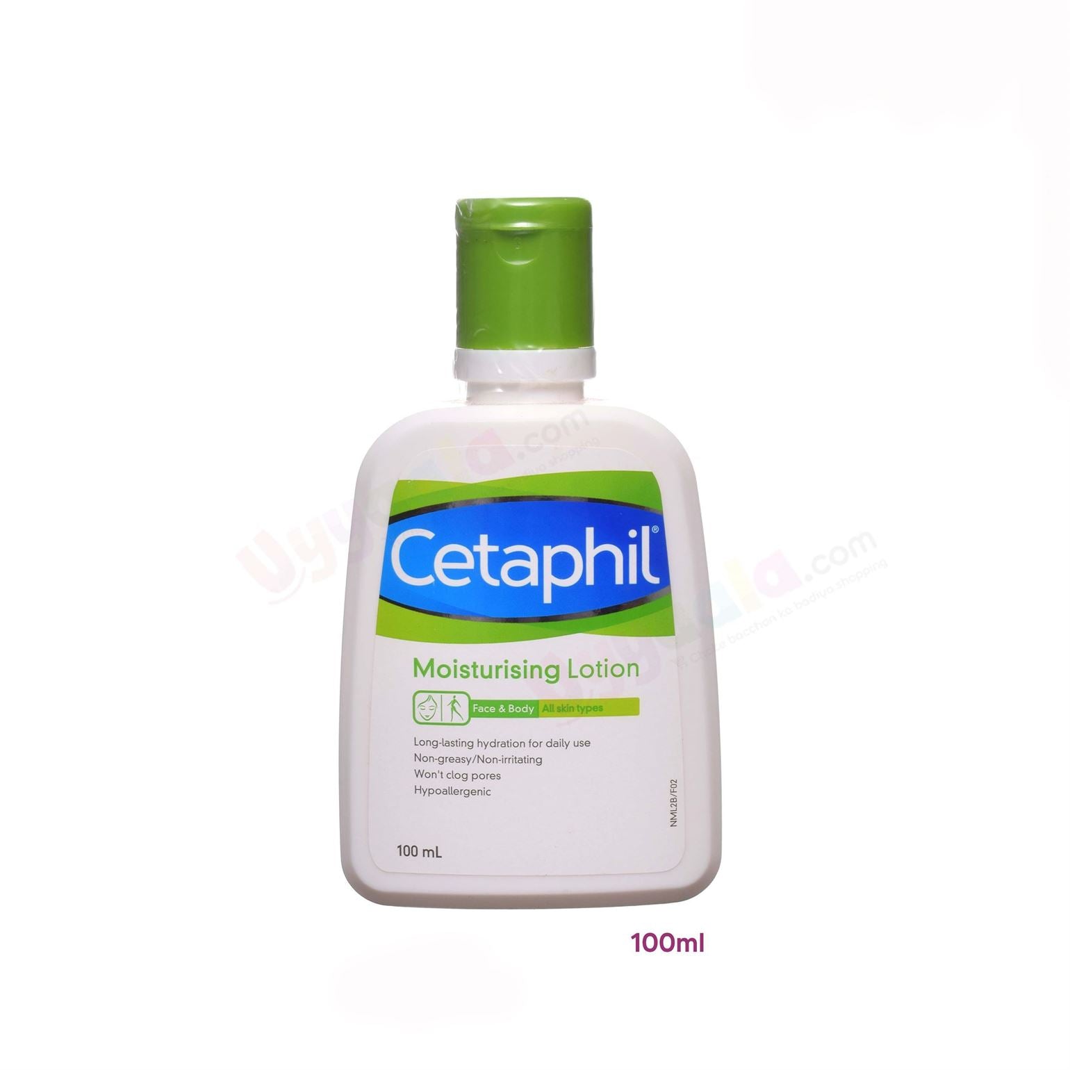 CETAPHIL Moisturising baby lotion for face and body - 100ml