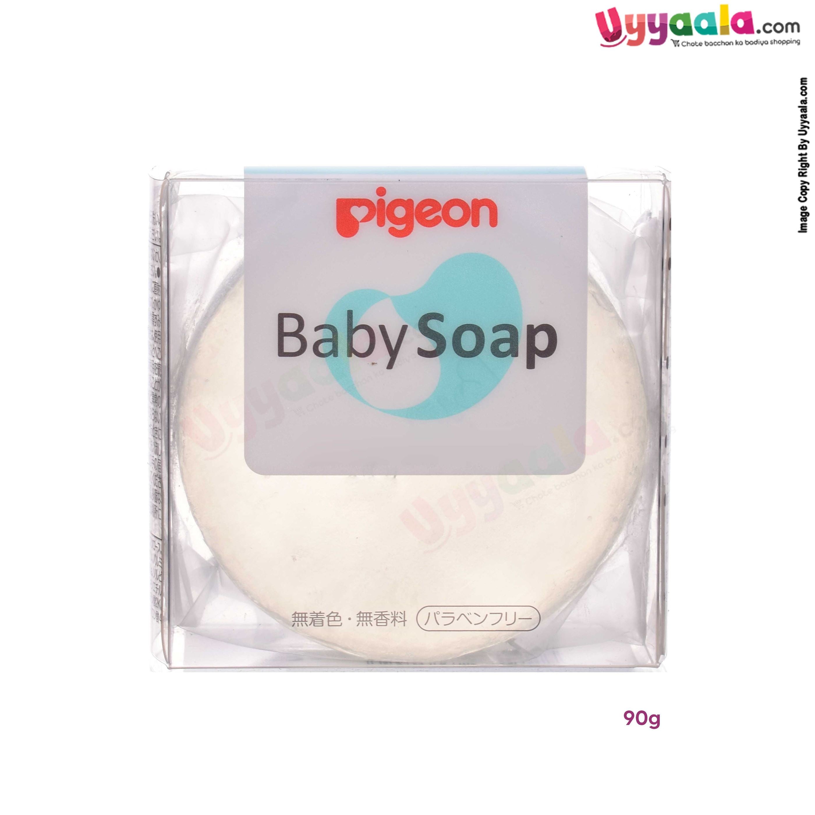 PIGEON transparent Soap for babies