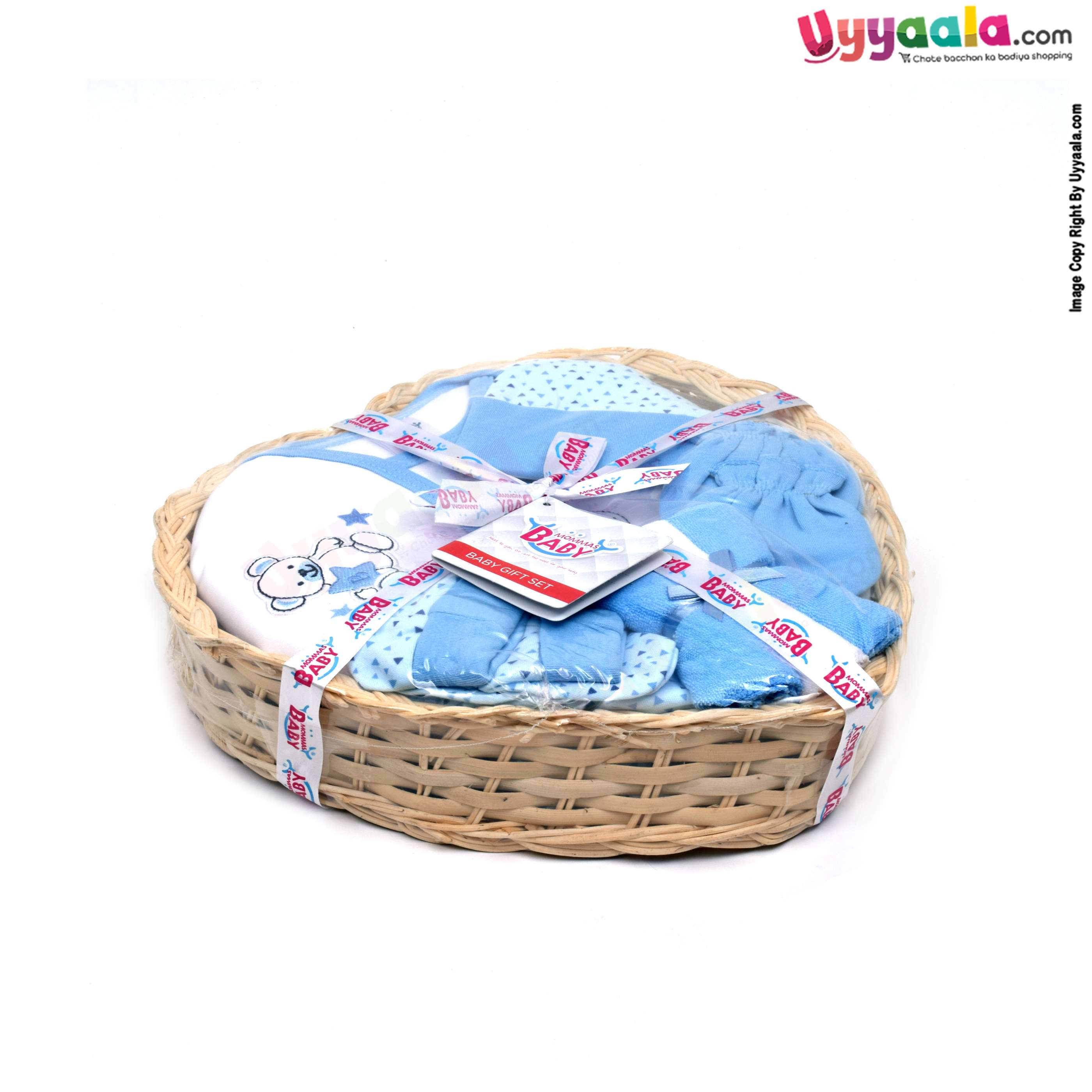 Dressing gift set for babies