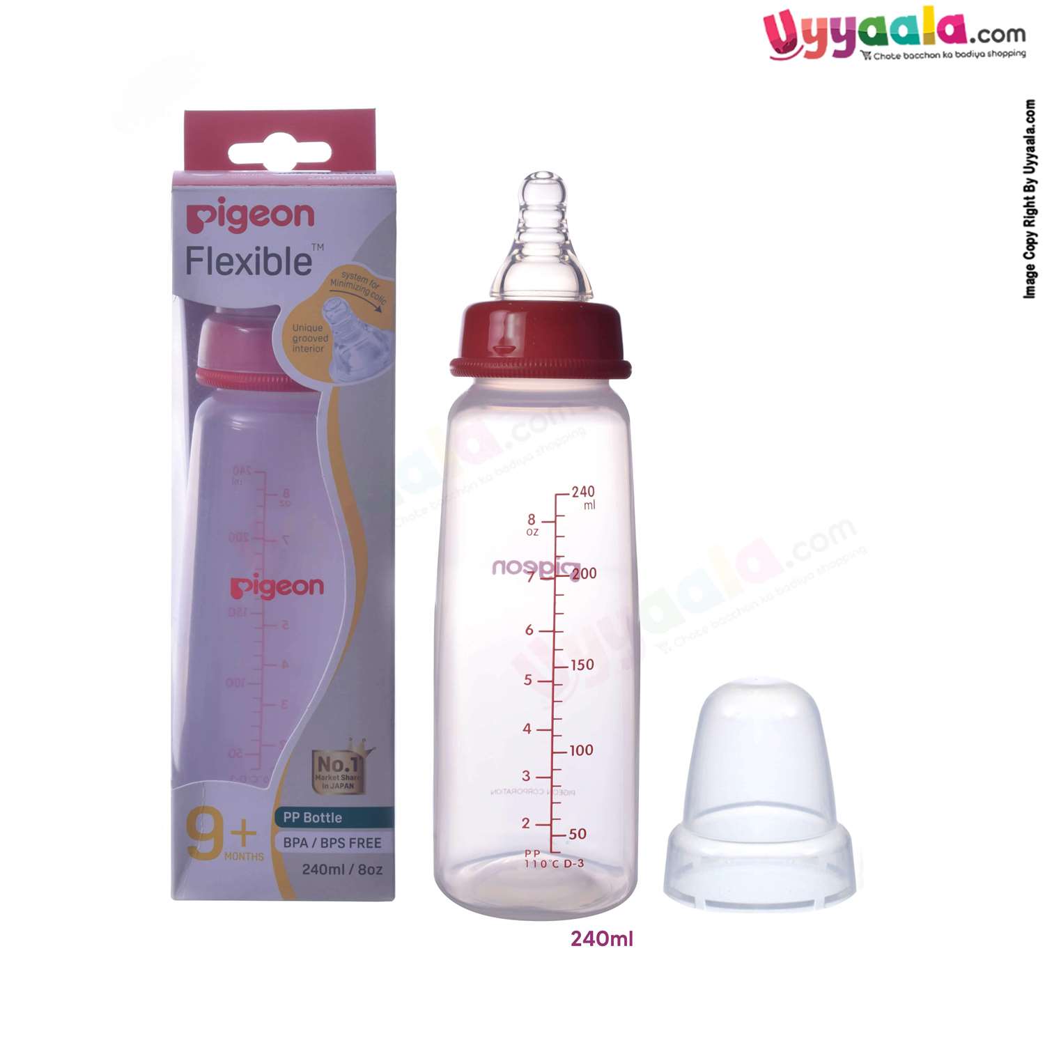 PIGEON Feeding Bottle Narrow Neck Square Base Flexible 9+m Age 240ml