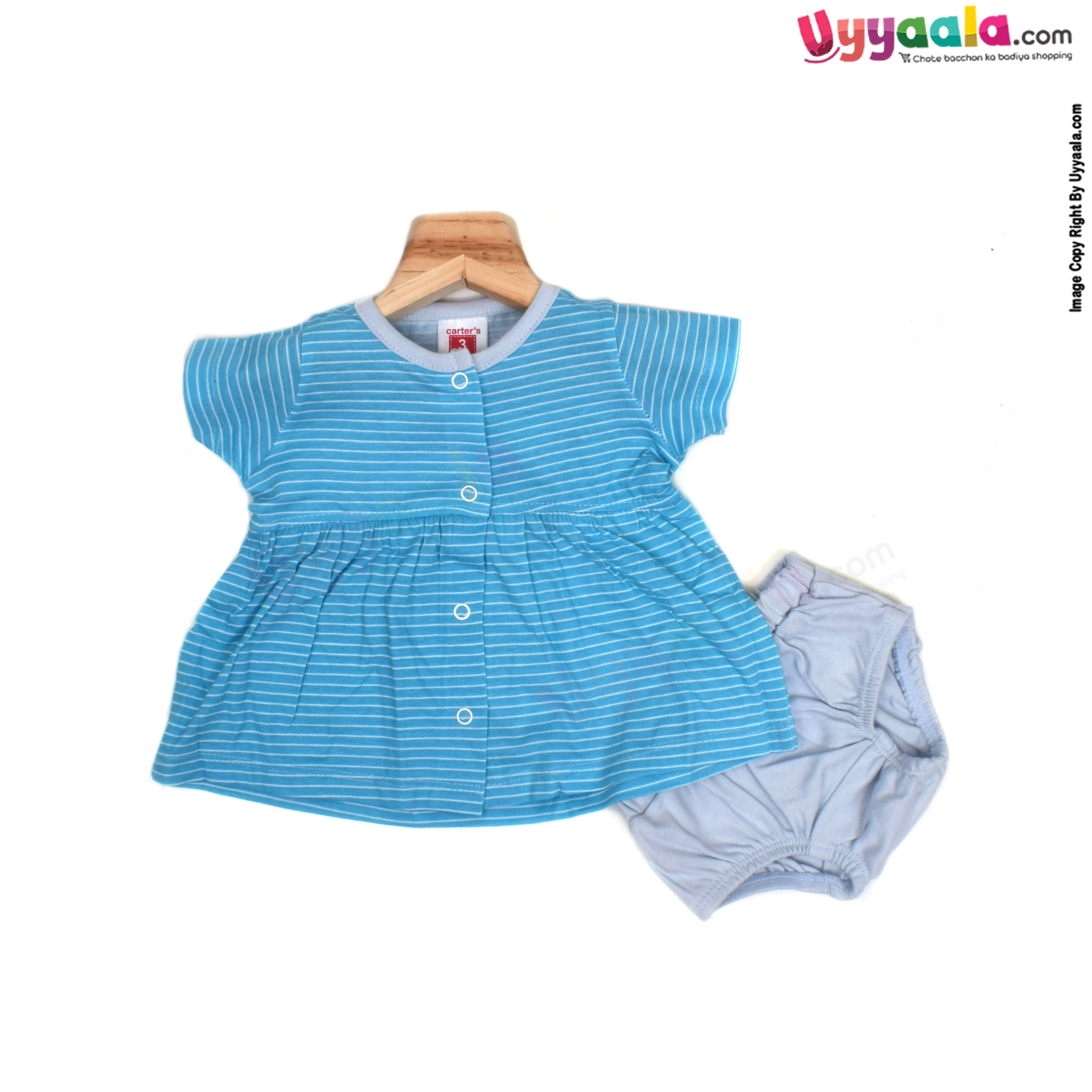 SNUG UP Baby 100% Premium Quality Hoisery Sleeve less Newborn Front Open Button Model Frock with Bloomer Blue & White Stripes
