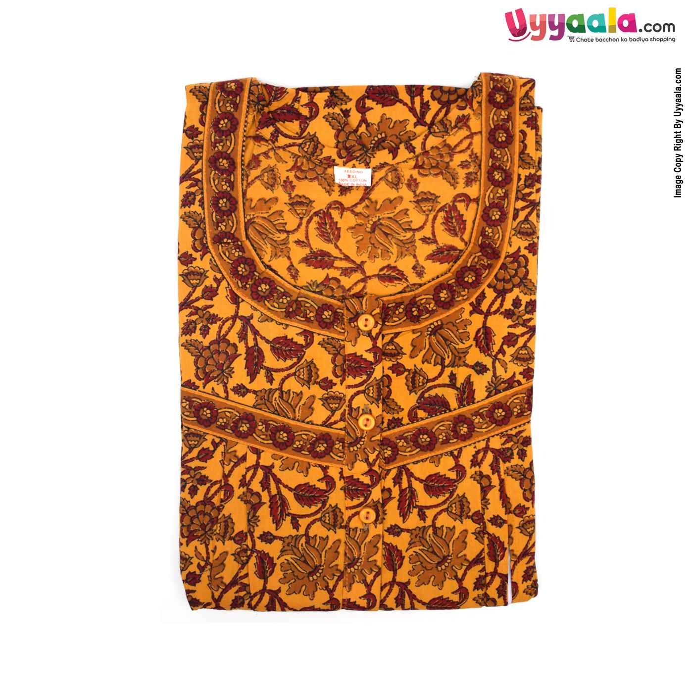 Feeding Nighty Pure Cotton (XL) - Brown