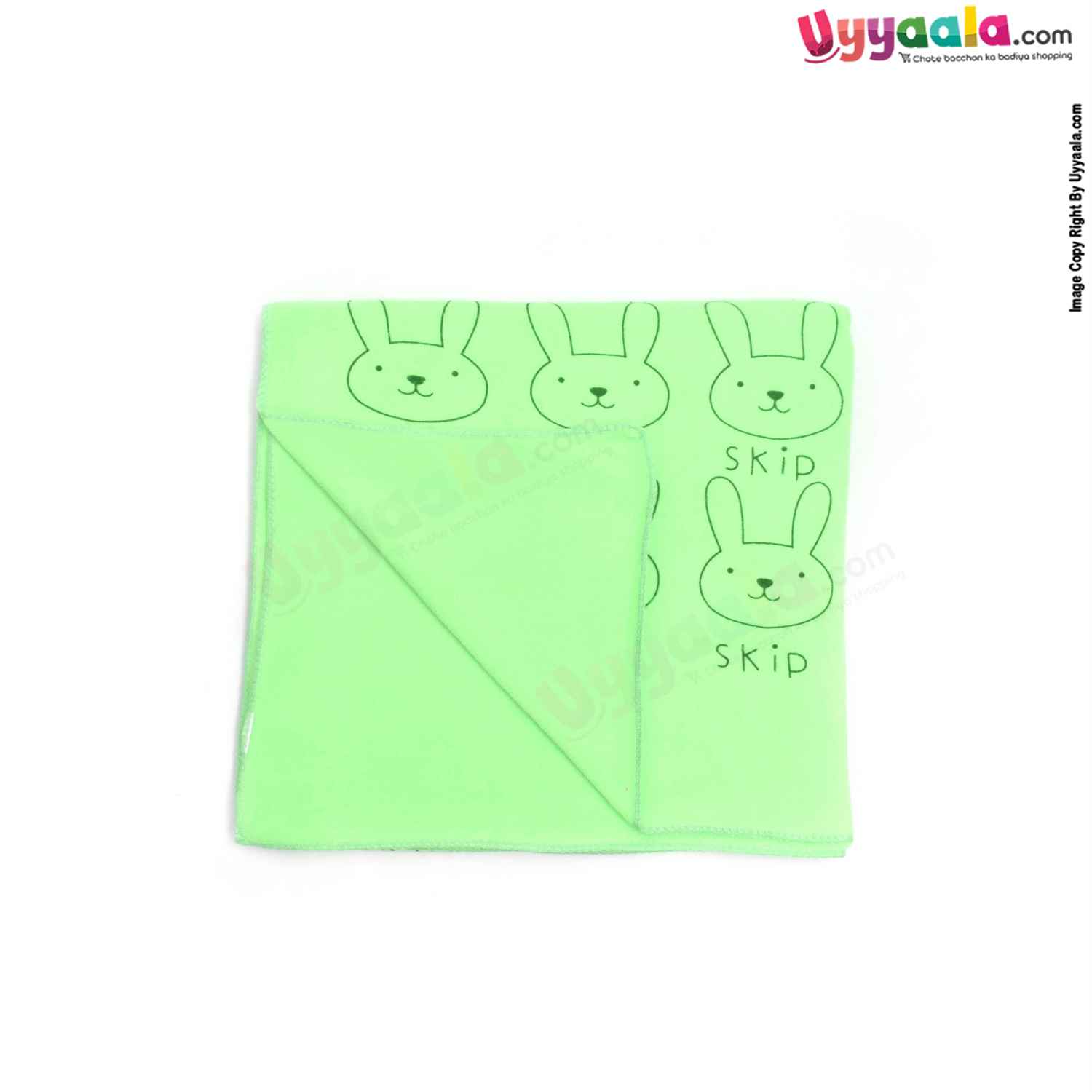 Soft Terry Bath Towel Premium with Rabbit Print for Babies 0-36m Age, Size (143*75cm)- Green