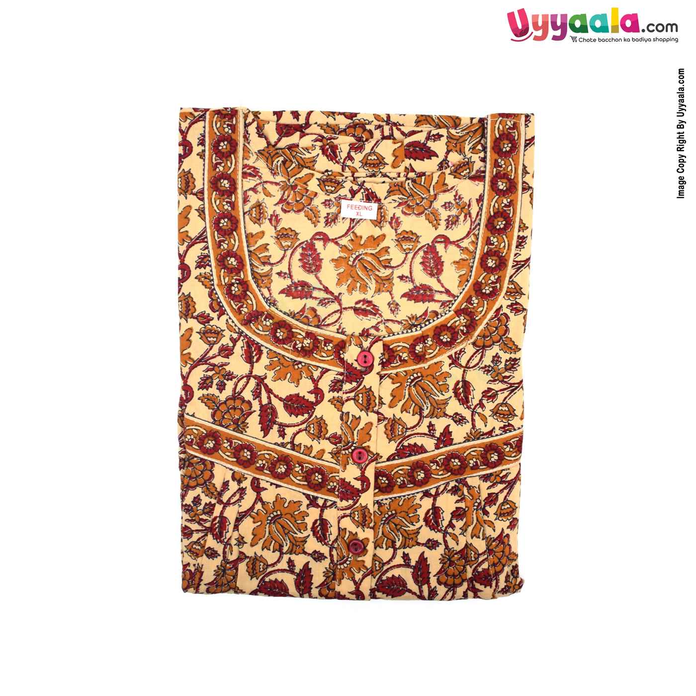 Feeding Nighty Pure Cotton (XL) - Brown