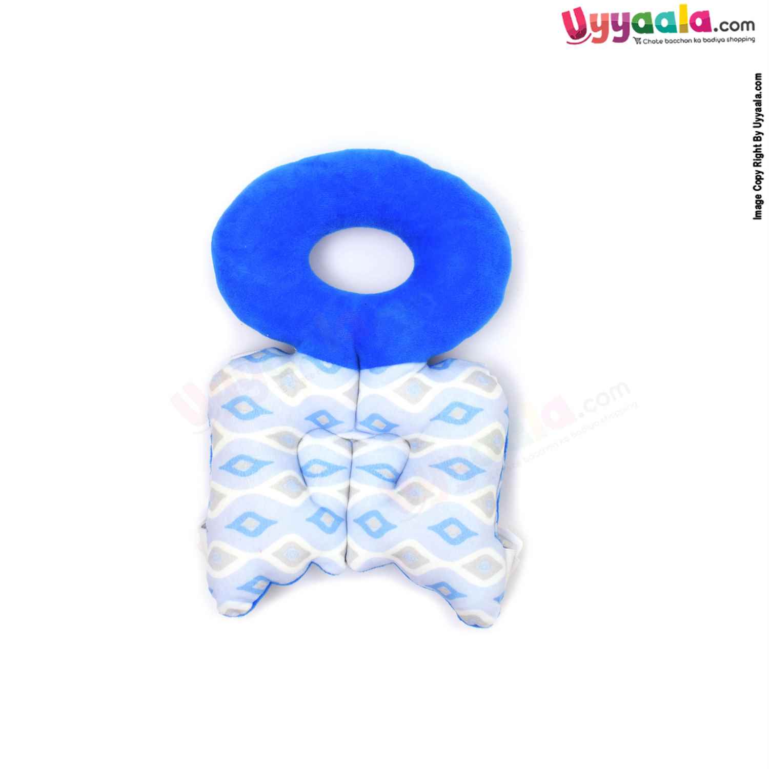 Head Protector with Pillow for babies