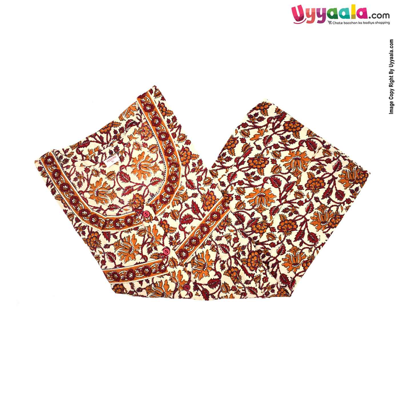 Feeding Nighty Pure Cotton (XL) - Cream