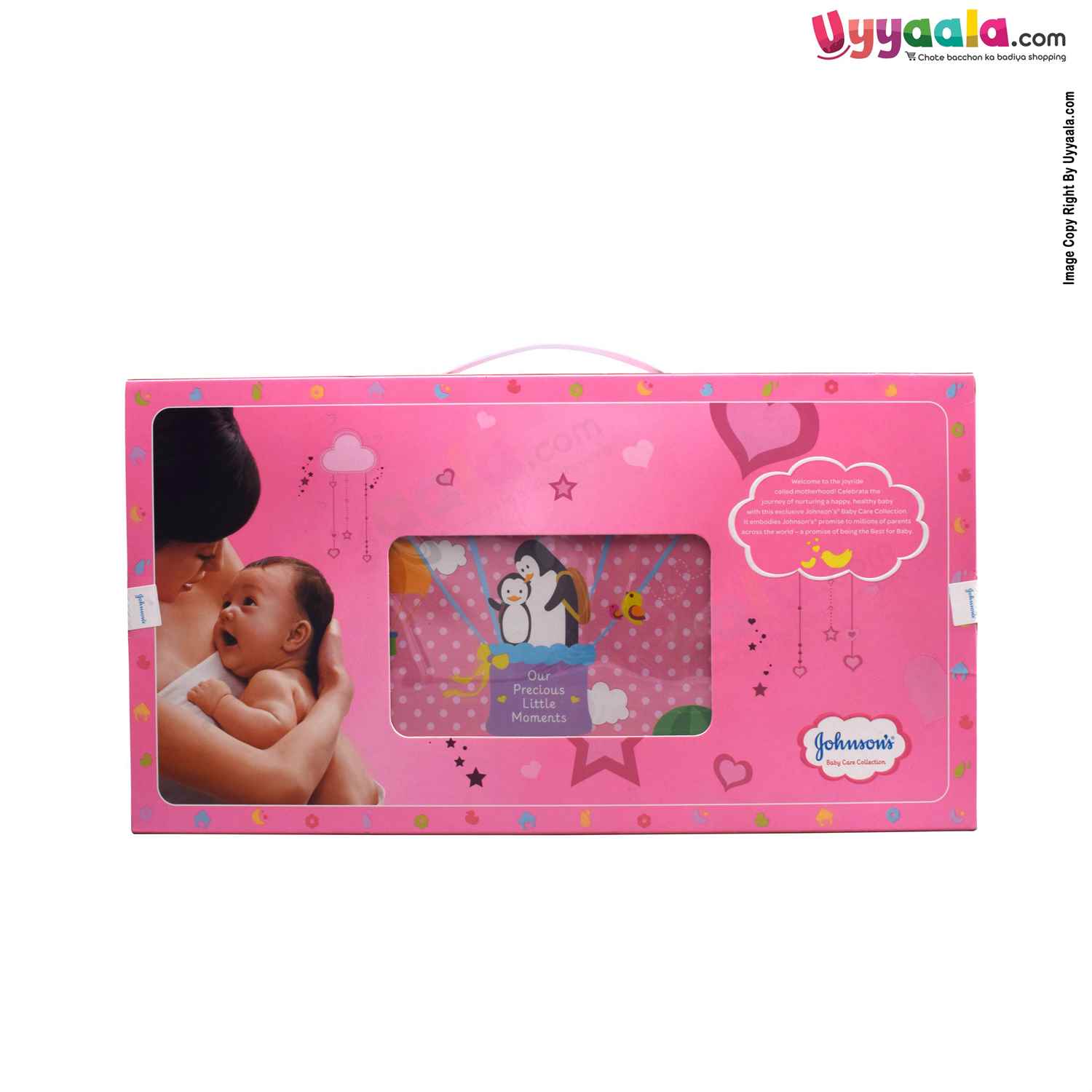 JOHNSONS BABY Care Gift Pack 10p Set