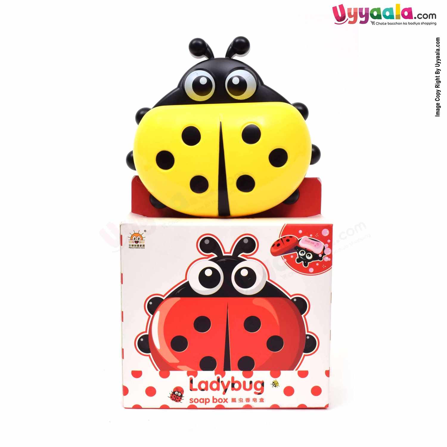 Lady Bug Soap Box