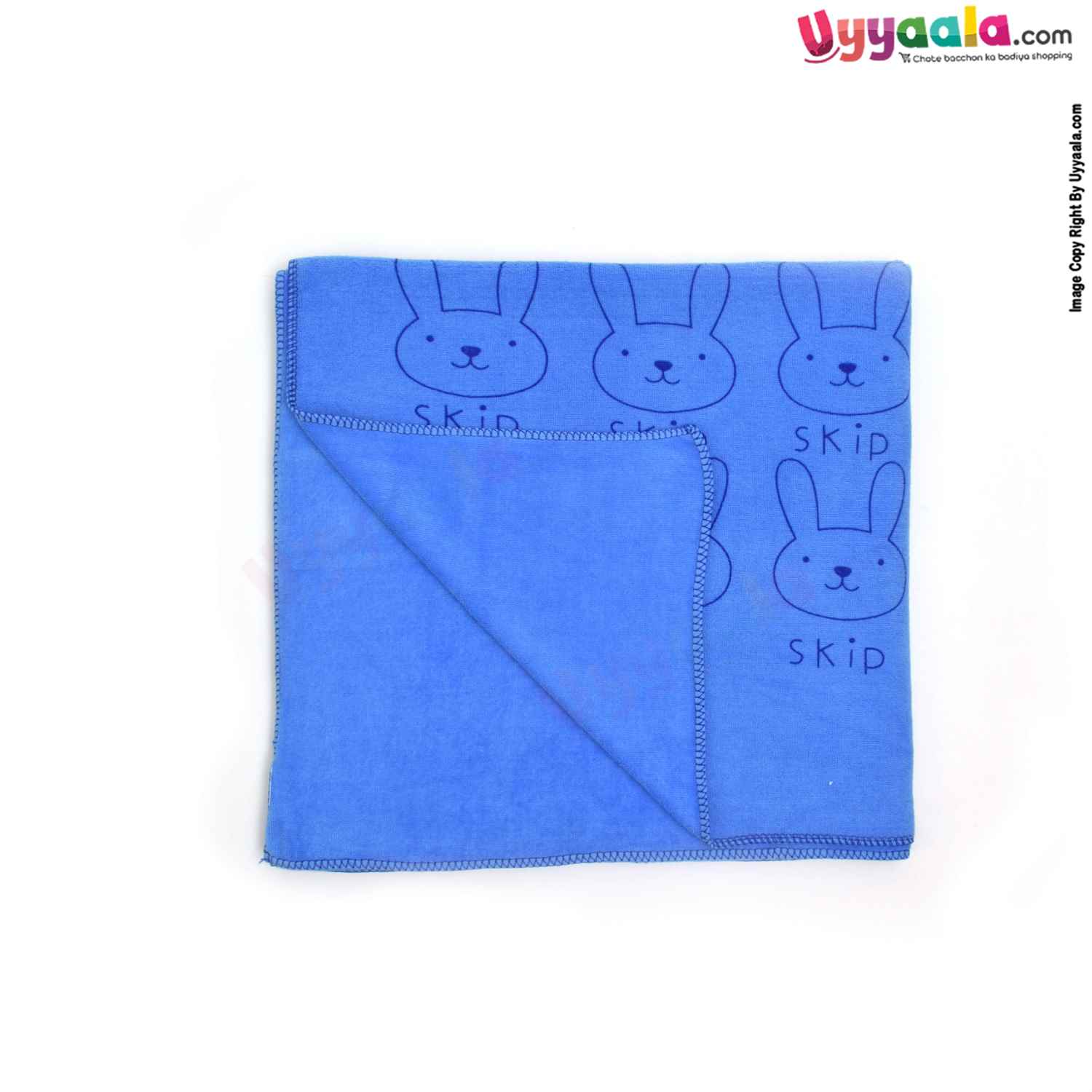 Soft Terry Bath Towel Premium with Rabbit Print for Babies 0-36m Age, Size (143*75cm)- Blue