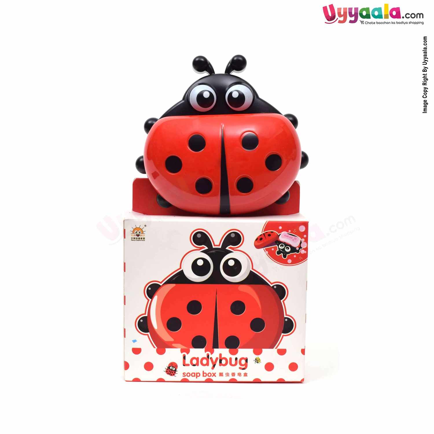 Lady Bug Soap Box