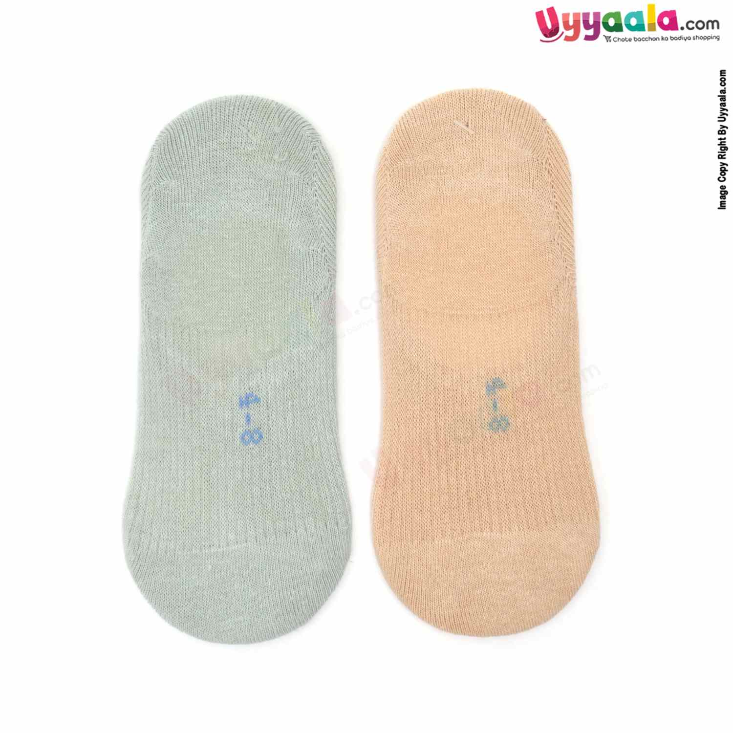 Hosiery Cotton Socks Low Cut Model Pack of 2, 4-8Y Age - Peach & Light Green