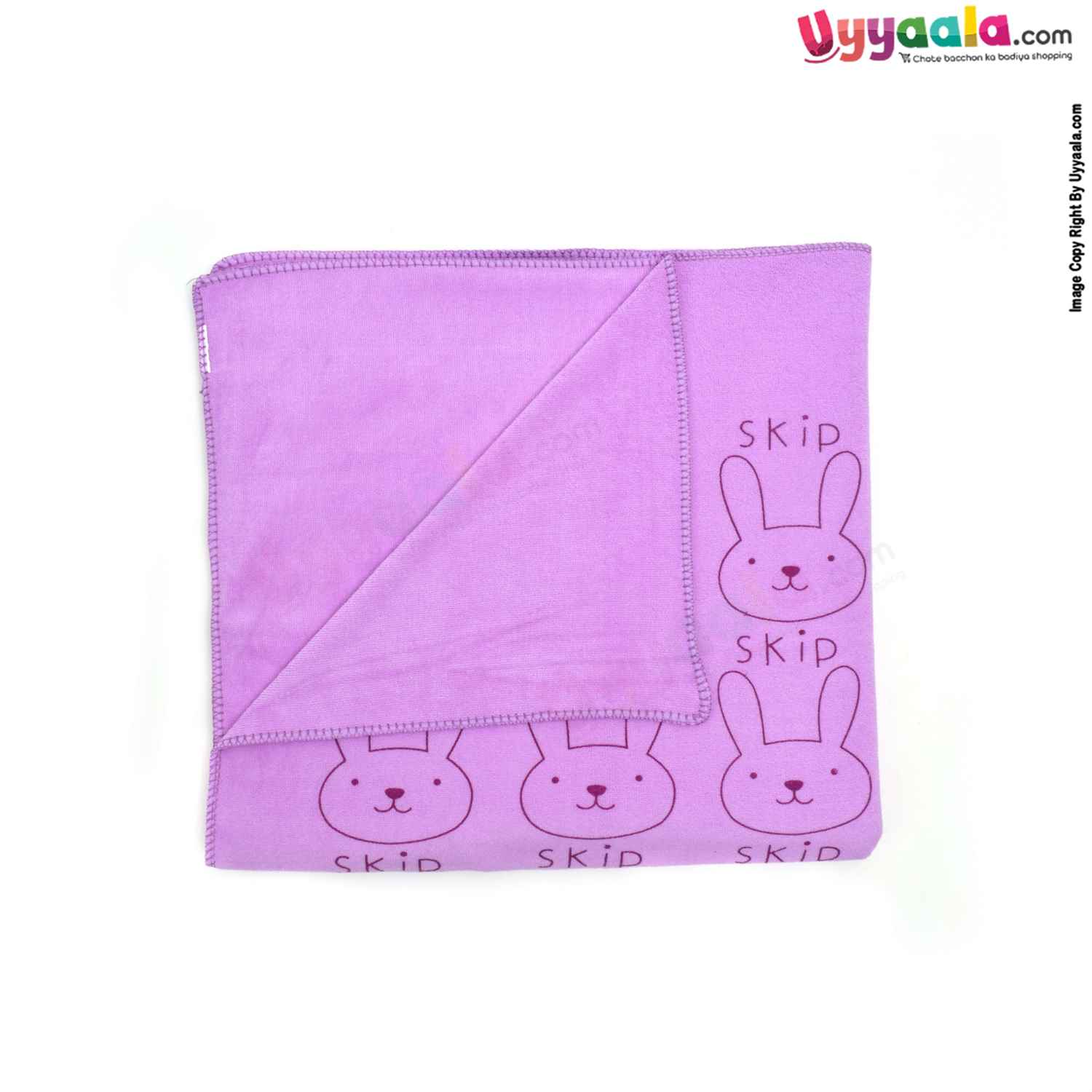 Soft Terry Bath Towel Premium with Rabbit Print for Babies 0-36m Age, Size (143*75cm)- Purple