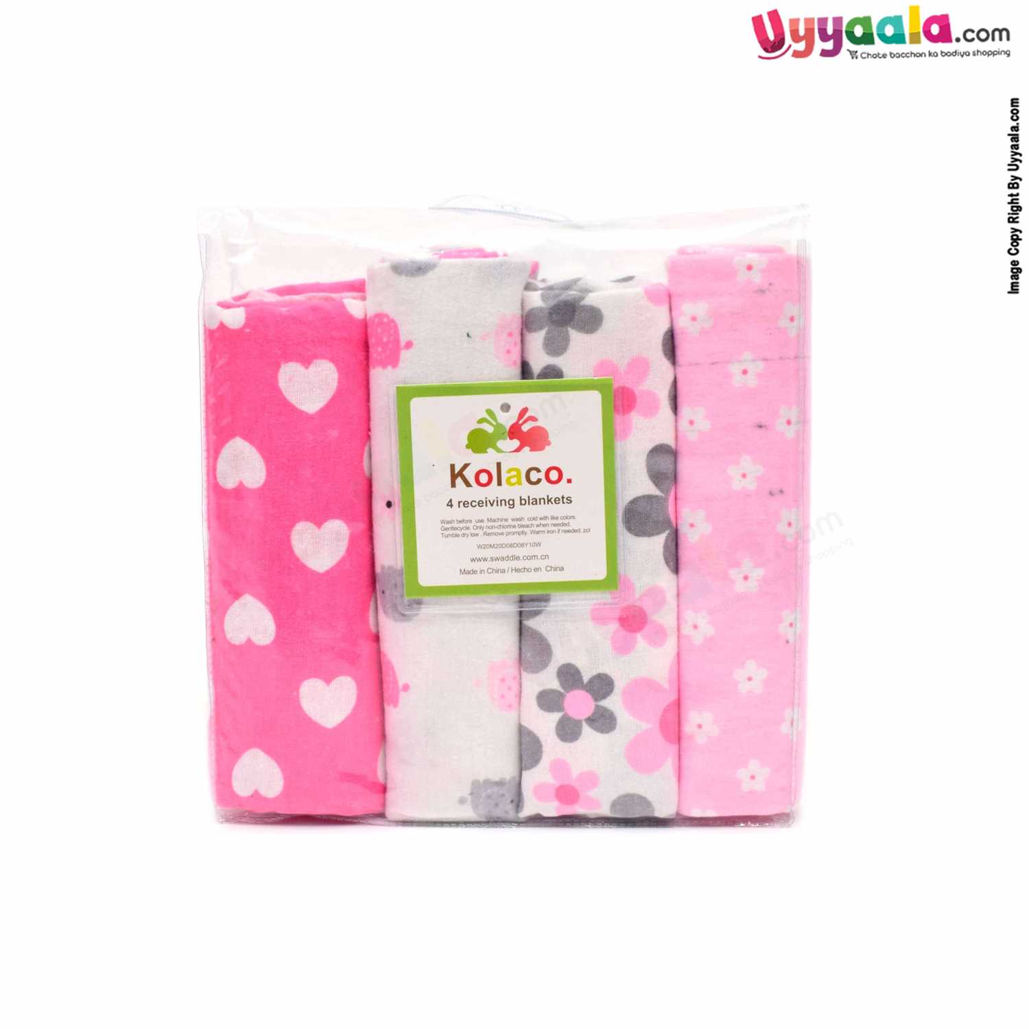KOLACO Baby Soft Bath Towel Pack of 4 with Print 0+m Age, Size (74*73) - MultiColor