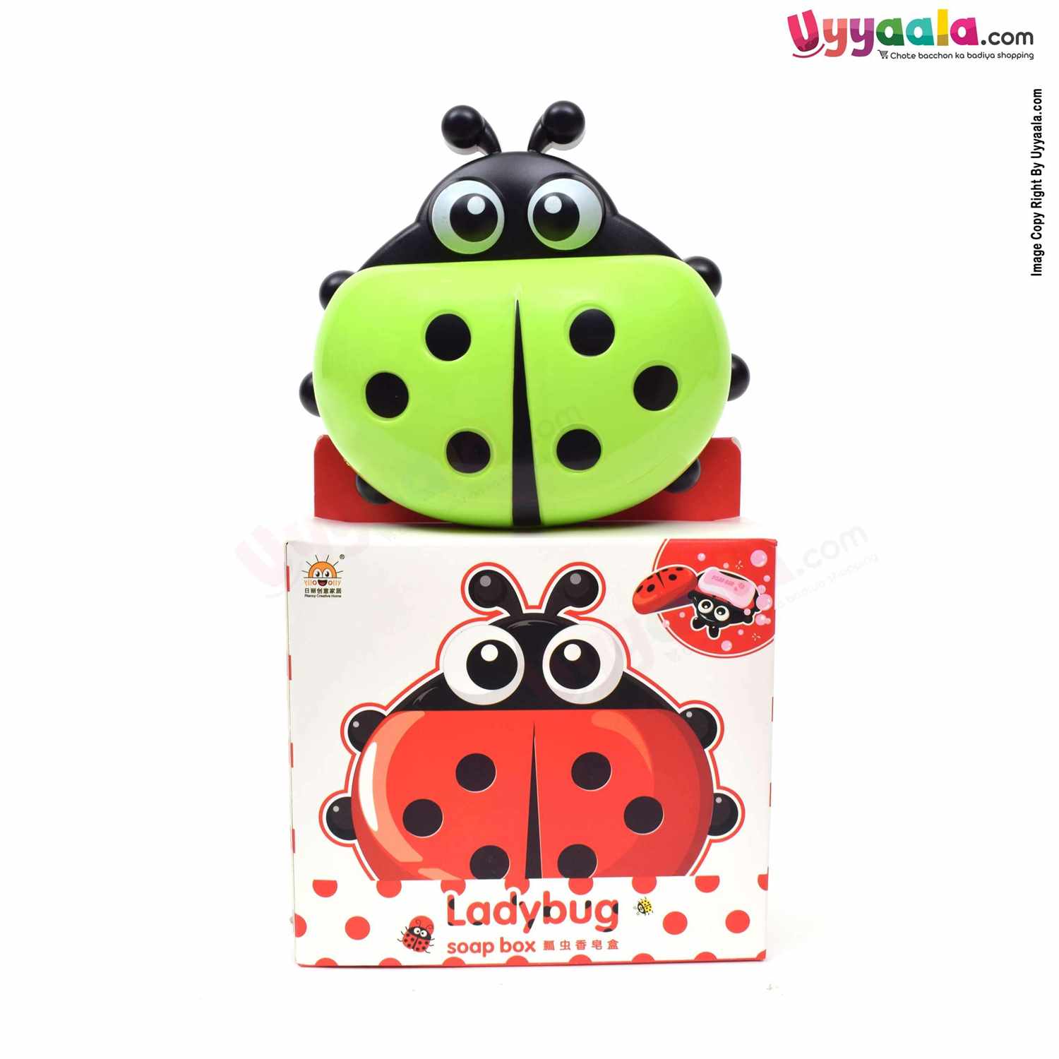 Lady Bug Soap Box