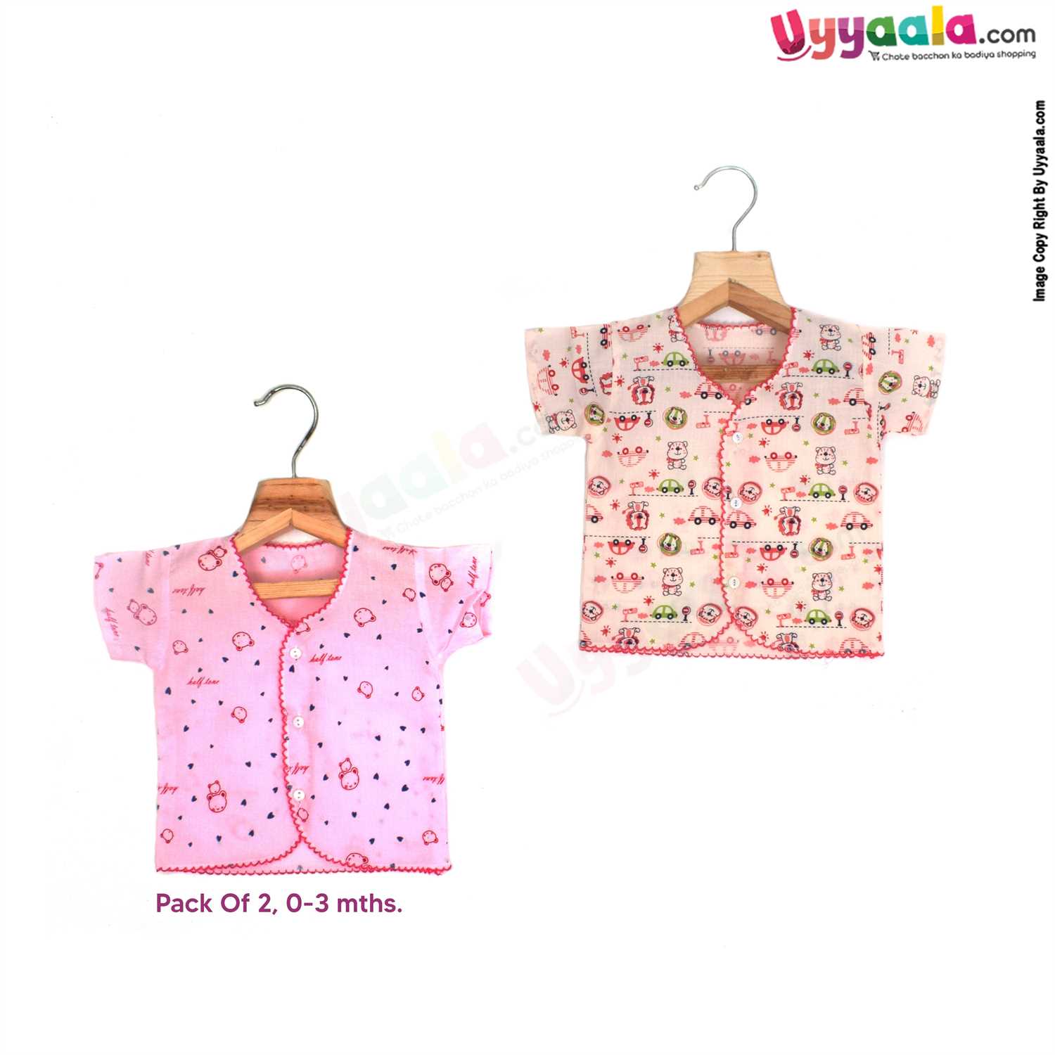 SNUG UP Half Sleeve Baby Jabla Set, Front Opening Button Model, Premium Quality Cotton Baby Wear, Car & Bear Print, (0-3M), 2Pack - Pink & Peach